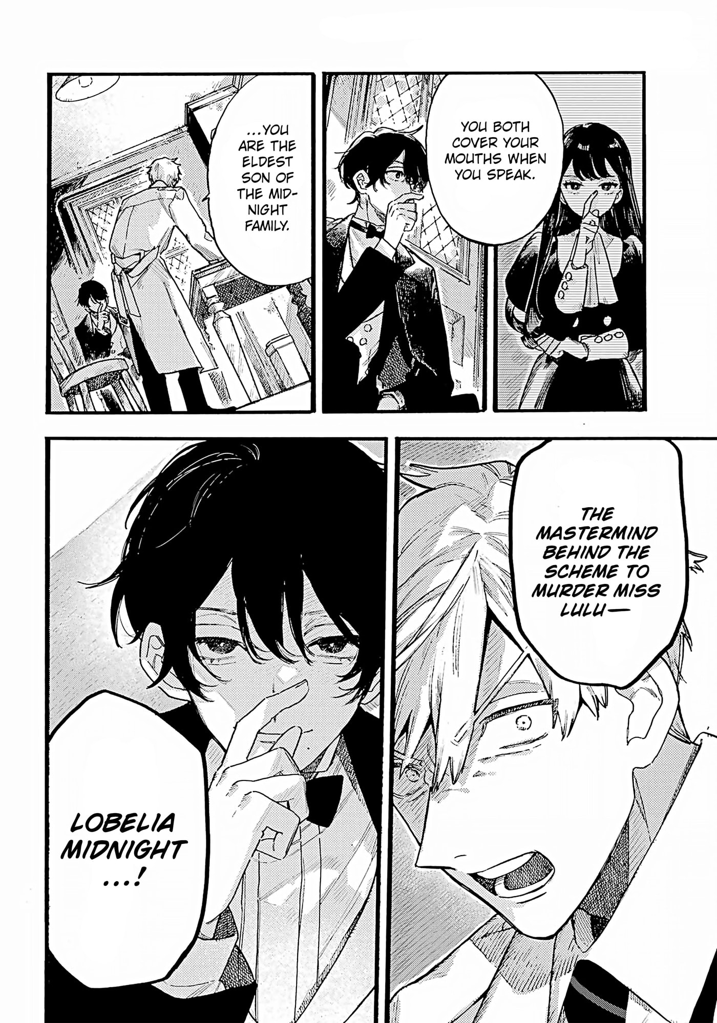 Lulu no Hell House Chapter 13 page 16 - 