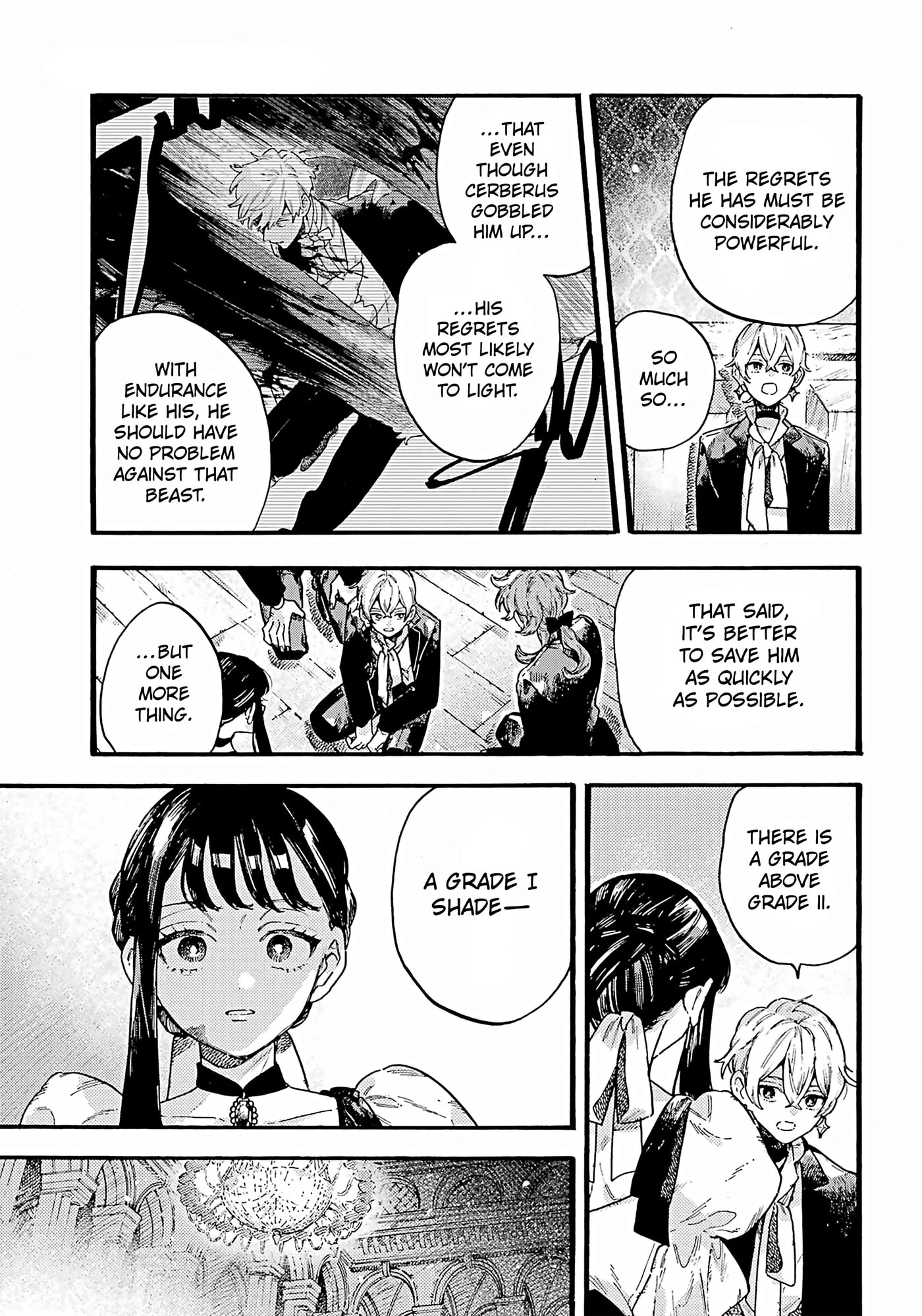 Lulu no Hell House Chapter 13 page 3 - 