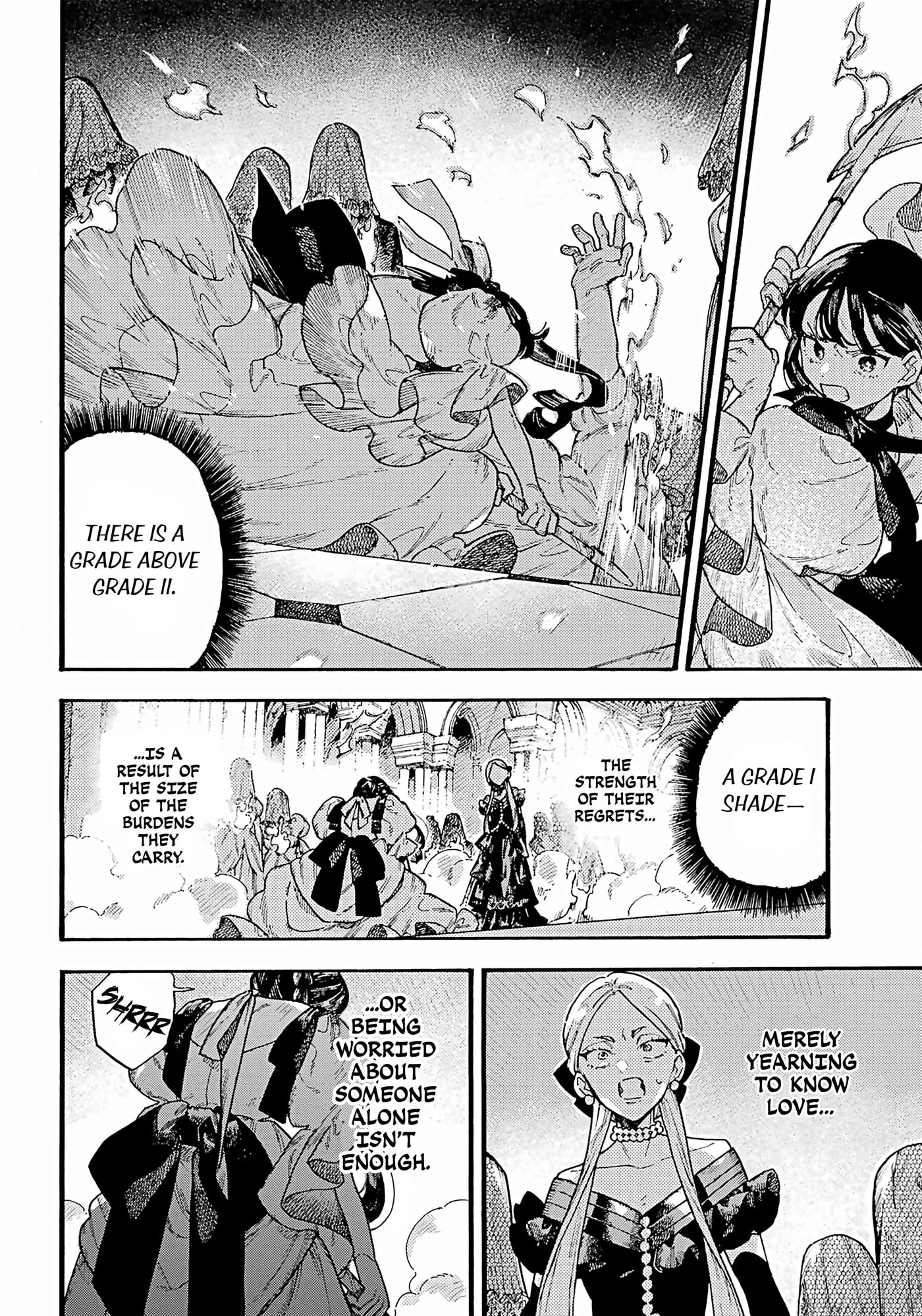 Lulu no Hell House Chapter 13 page 24 - 