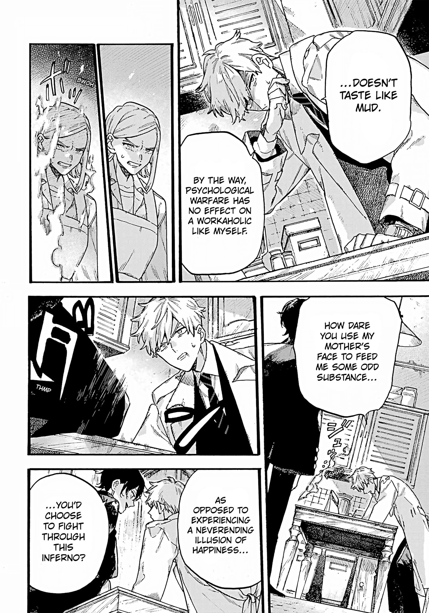 Lulu no Hell House Chapter 13 page 26 - 