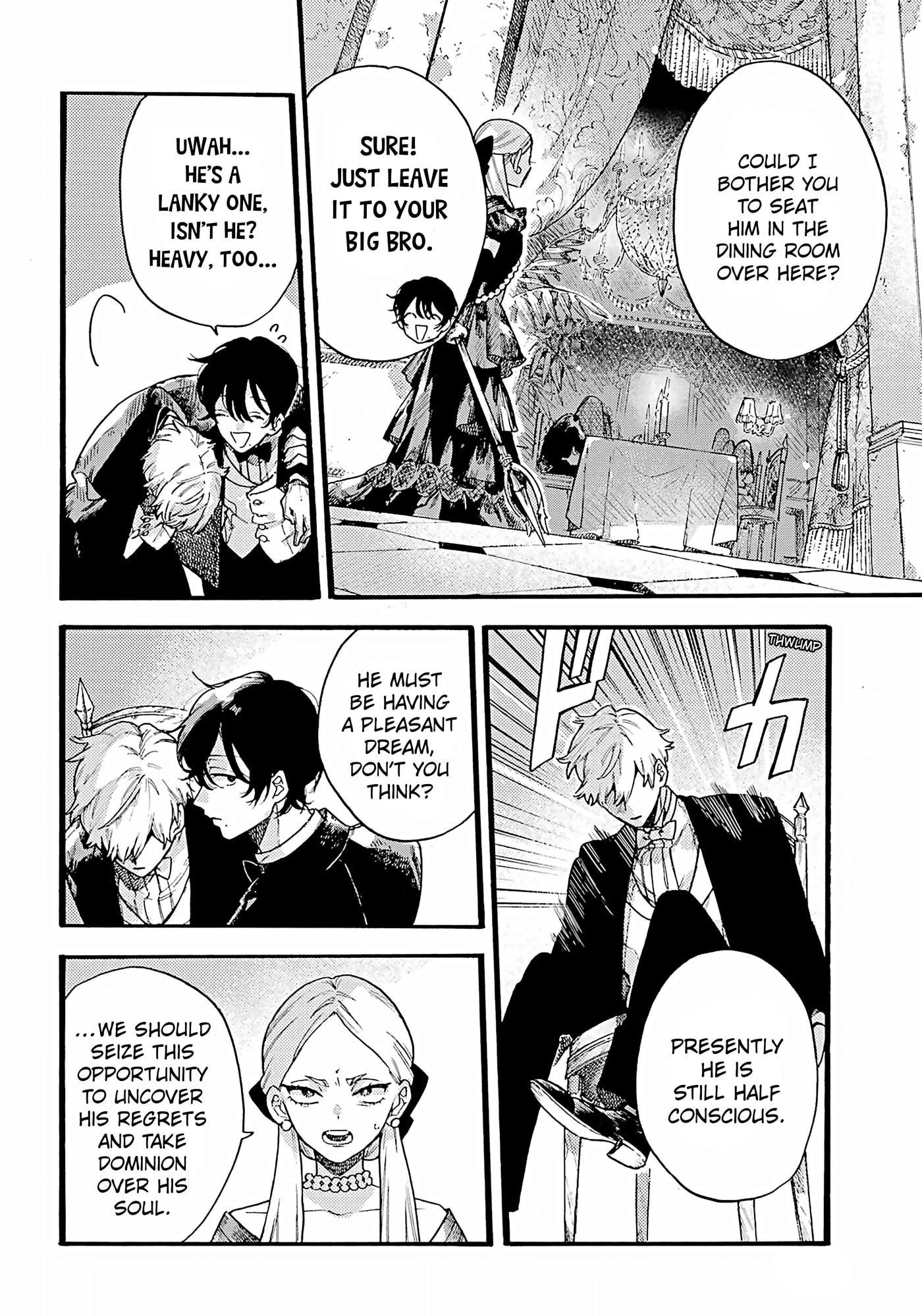 Lulu no Hell House Chapter 13 page 8 - 