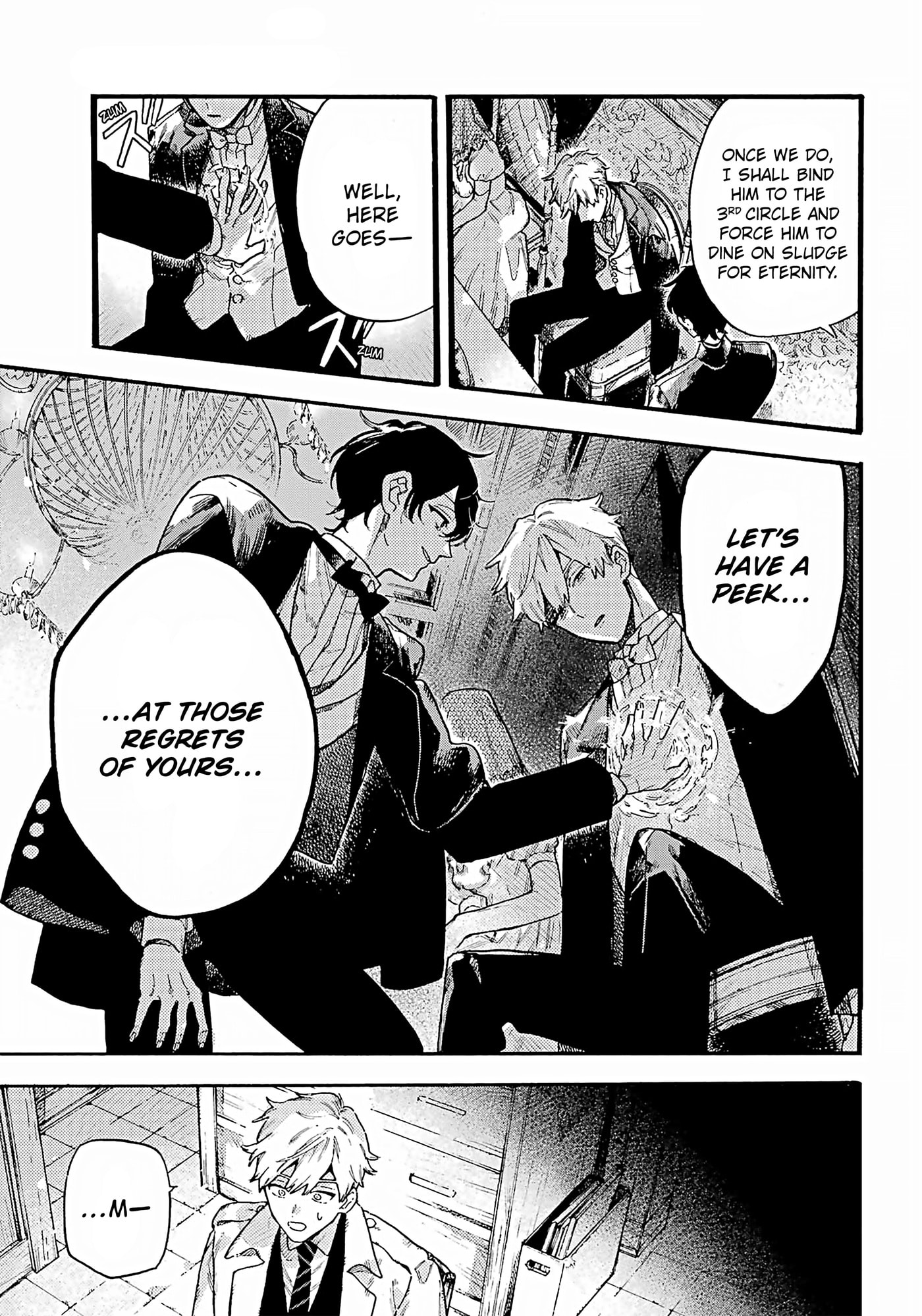 Lulu no Hell House Chapter 13 page 9 - 
