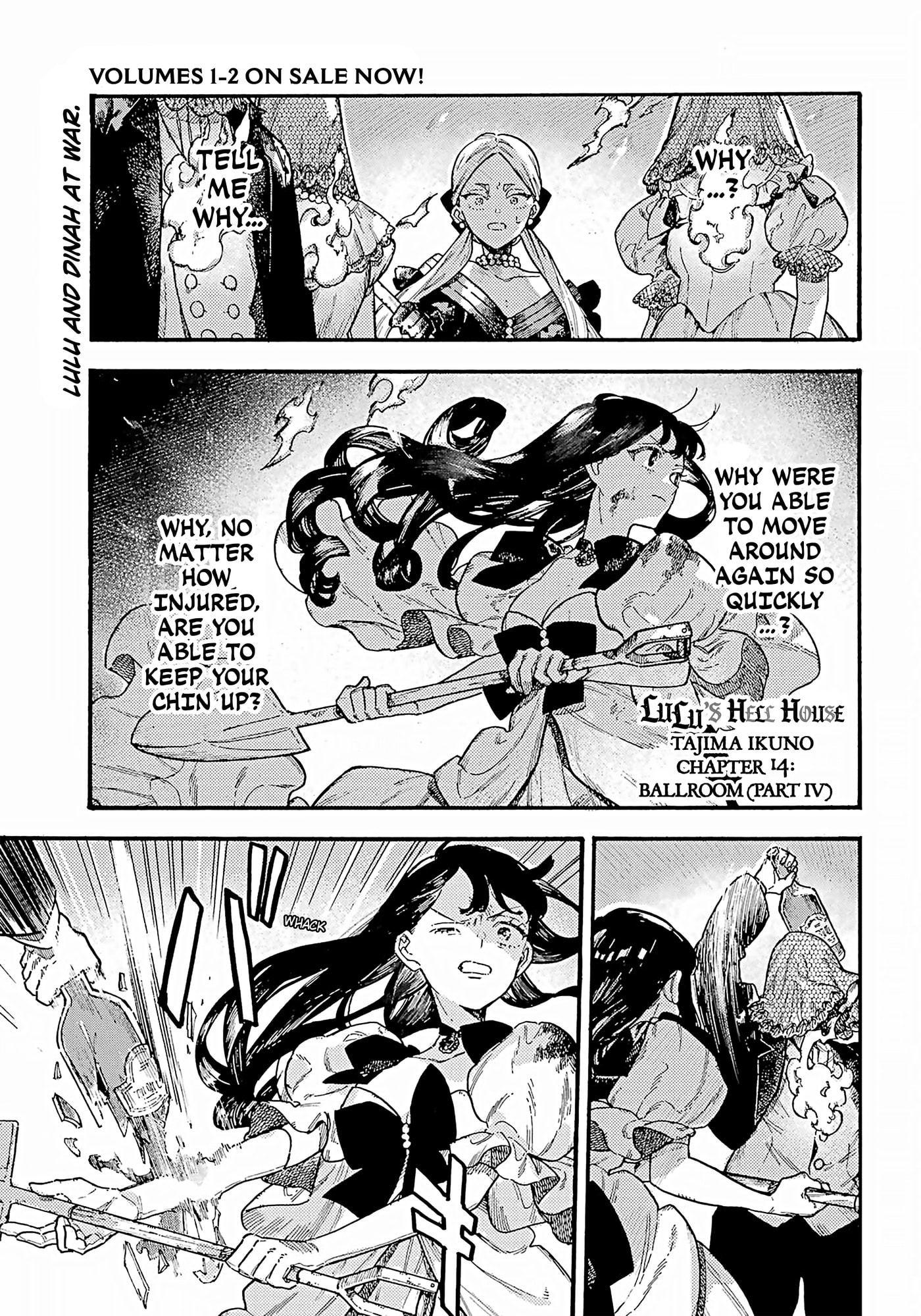 Lulu no Hell House Chapter 14 page 1 - 