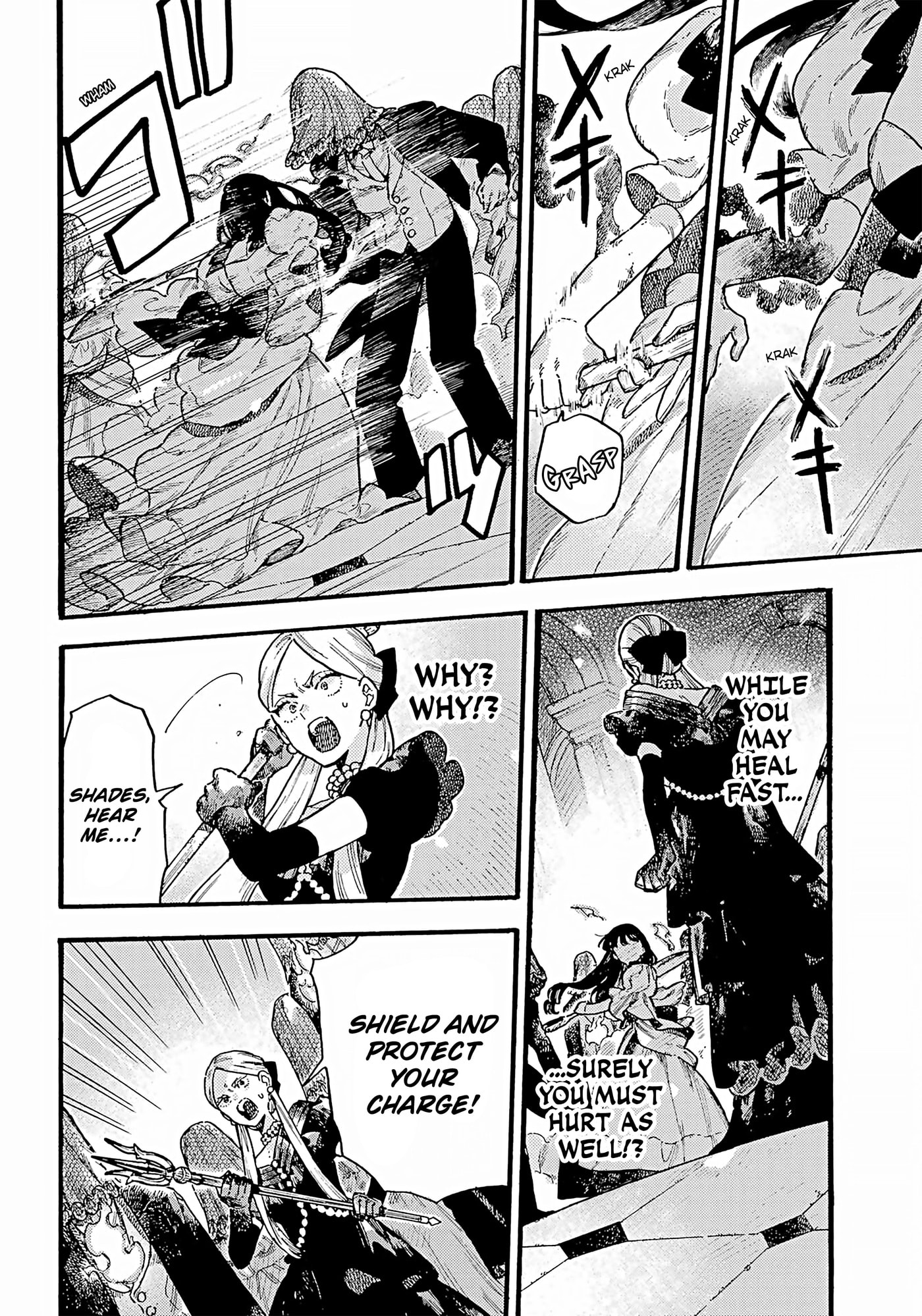Lulu no Hell House Chapter 14 page 2 - 