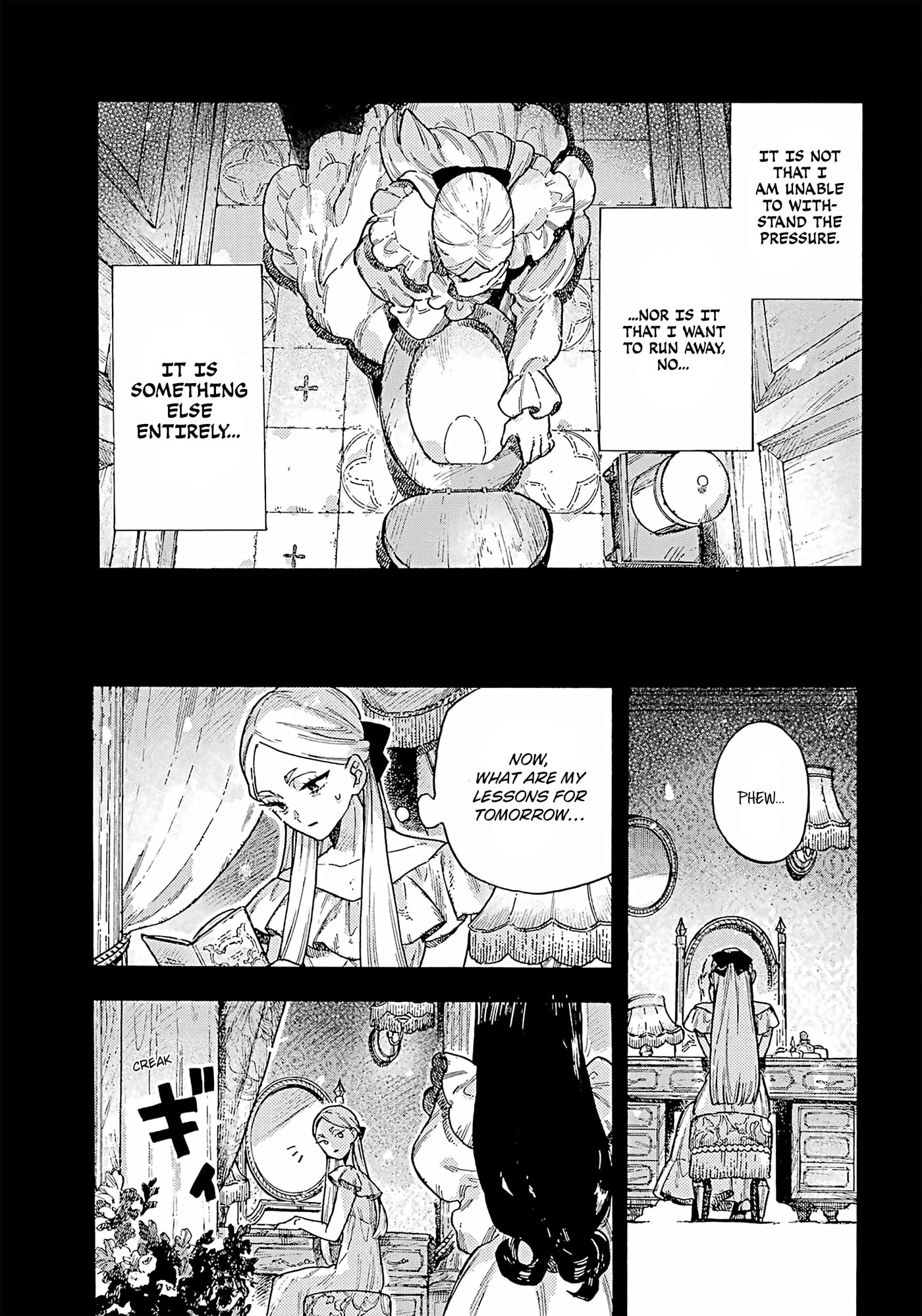 Lulu no Hell House Chapter 14 page 15 - 