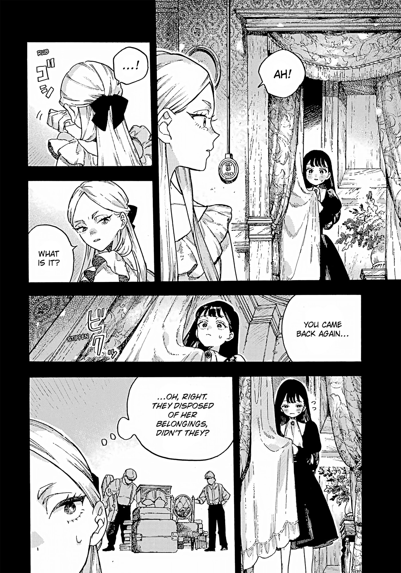 Lulu no Hell House Chapter 14 page 22 - 