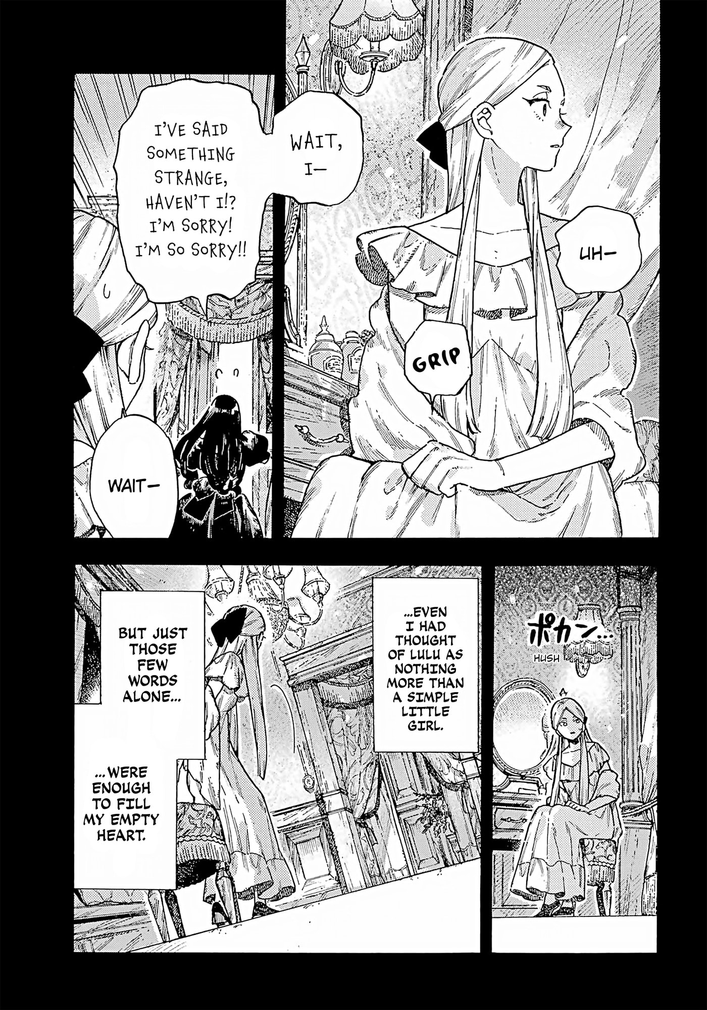 Lulu no Hell House Chapter 14 page 25 - 