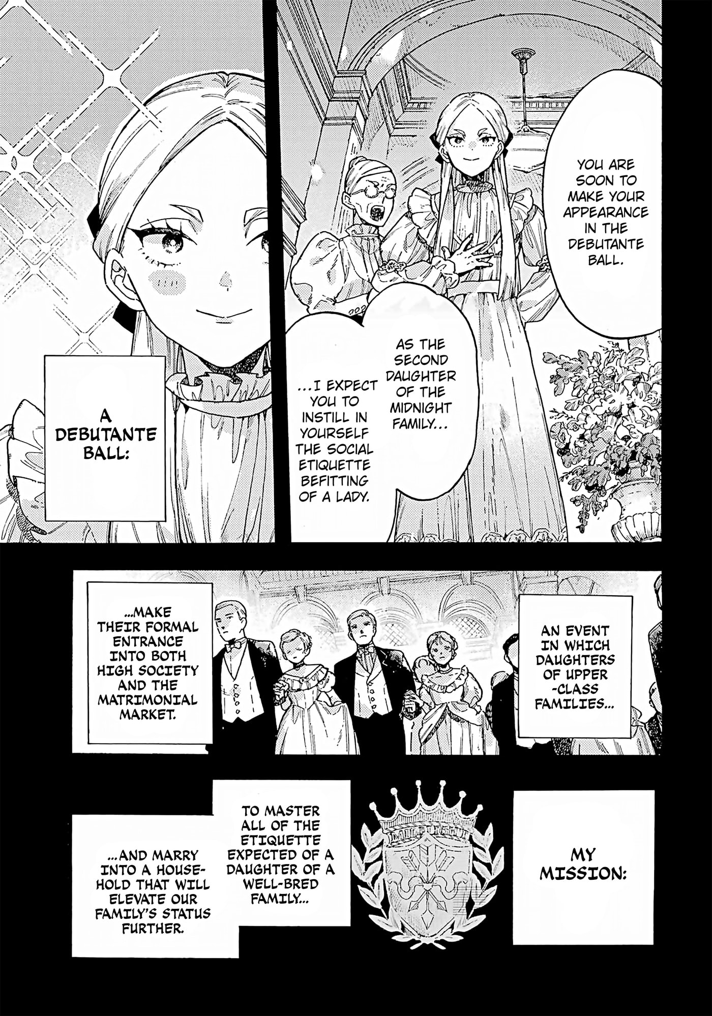 Lulu no Hell House Chapter 14 page 7 - 