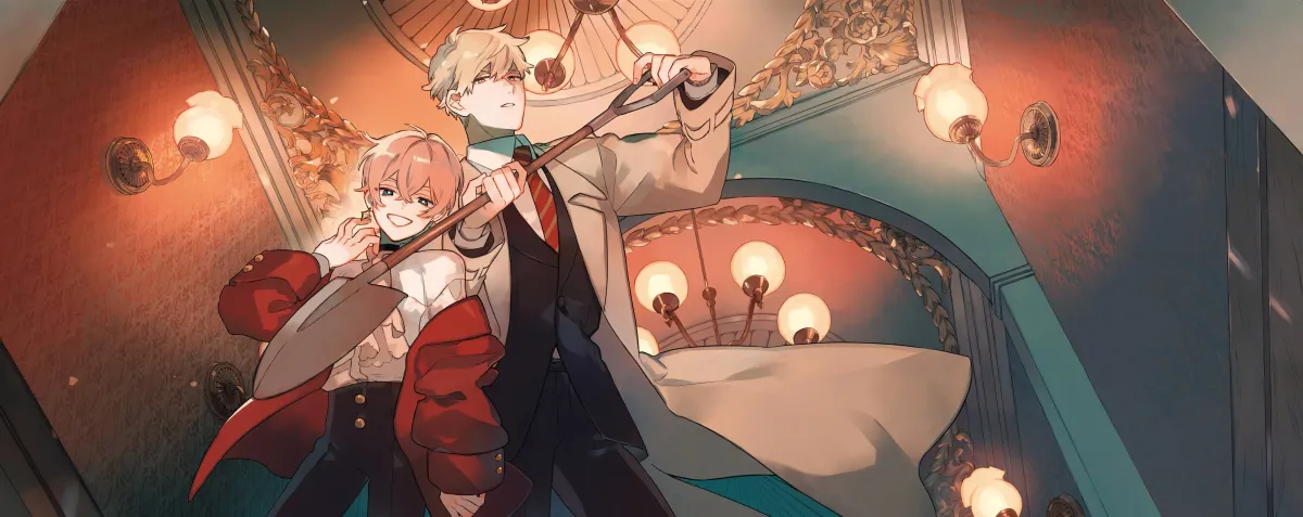 Lulu no Hell House Chapter 2.1 page 1 - 