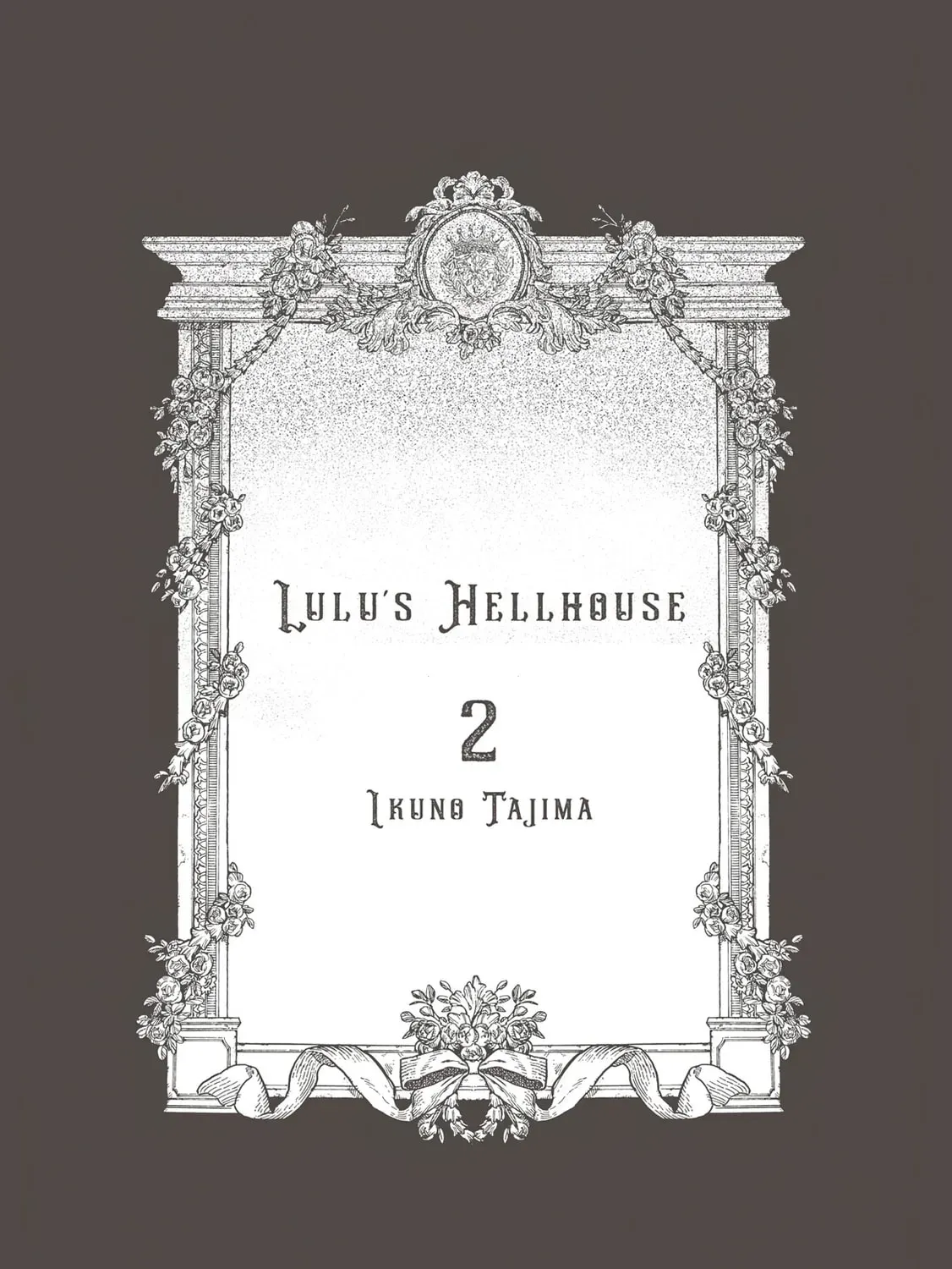 Lulu no Hell House Chapter 2.1 page 3 - 