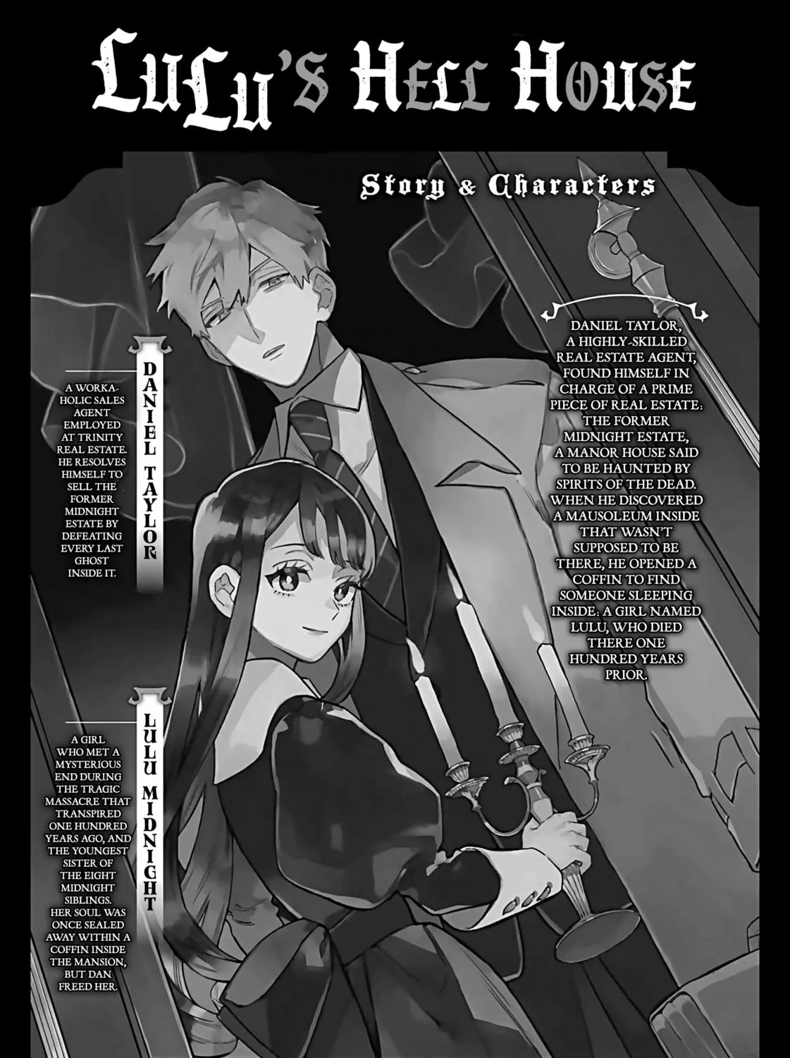 Lulu no Hell House Chapter 2 page 1 - 
