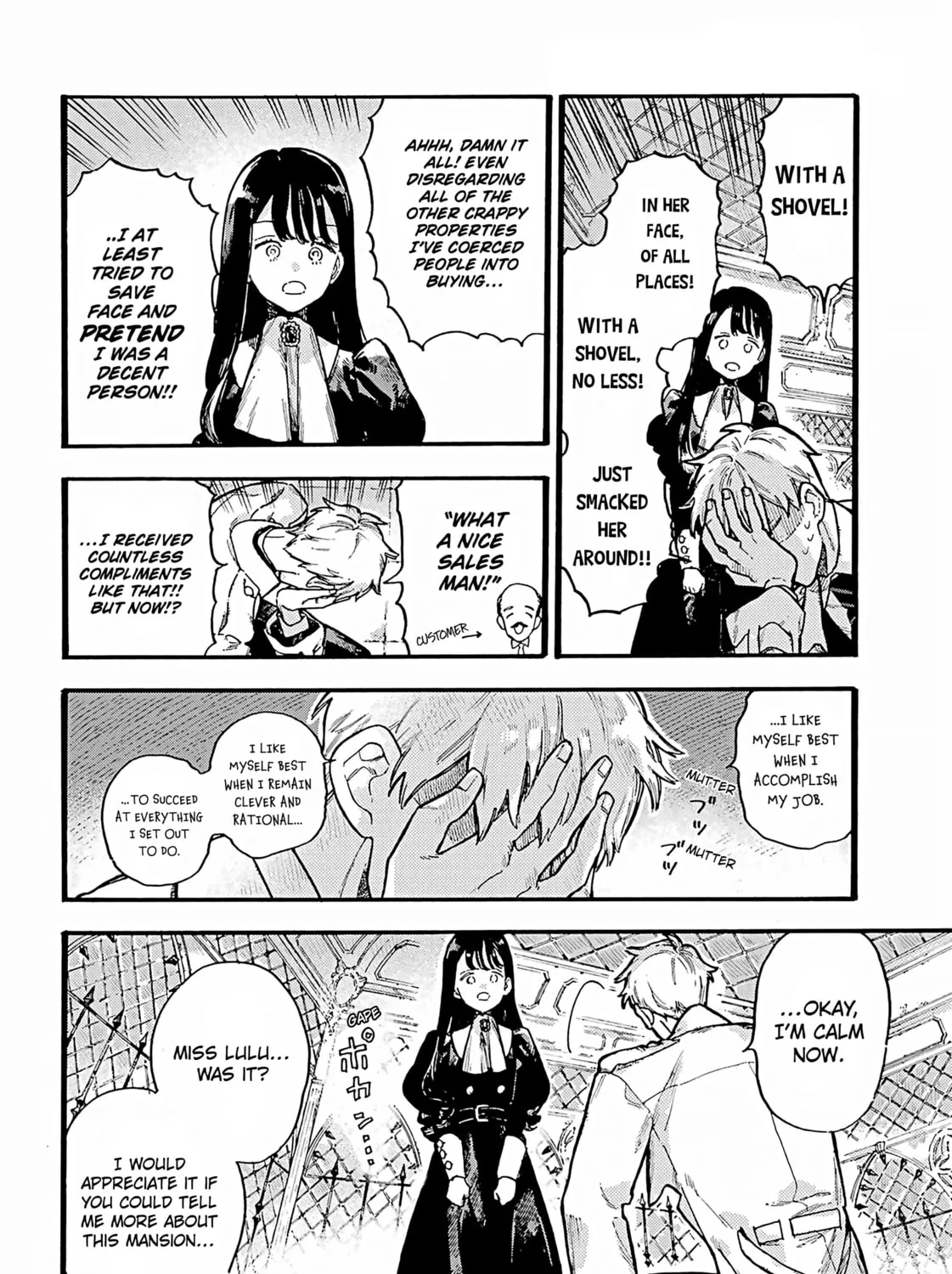 Lulu no Hell House Chapter 2 page 13 - 