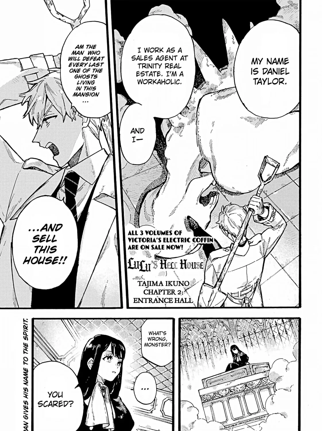 Lulu no Hell House Chapter 2 page 3 - 