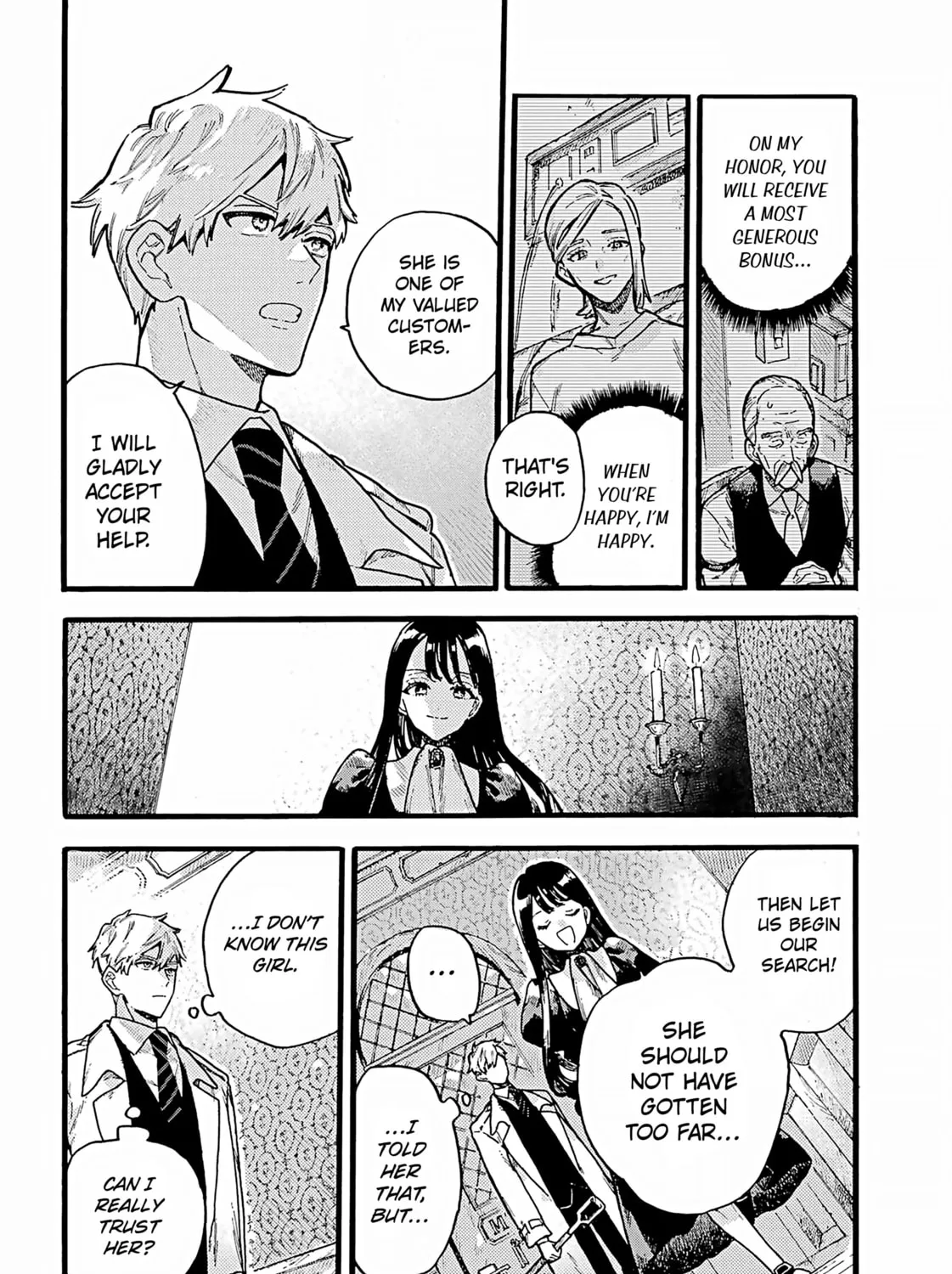 Lulu no Hell House Chapter 2 page 25 - 