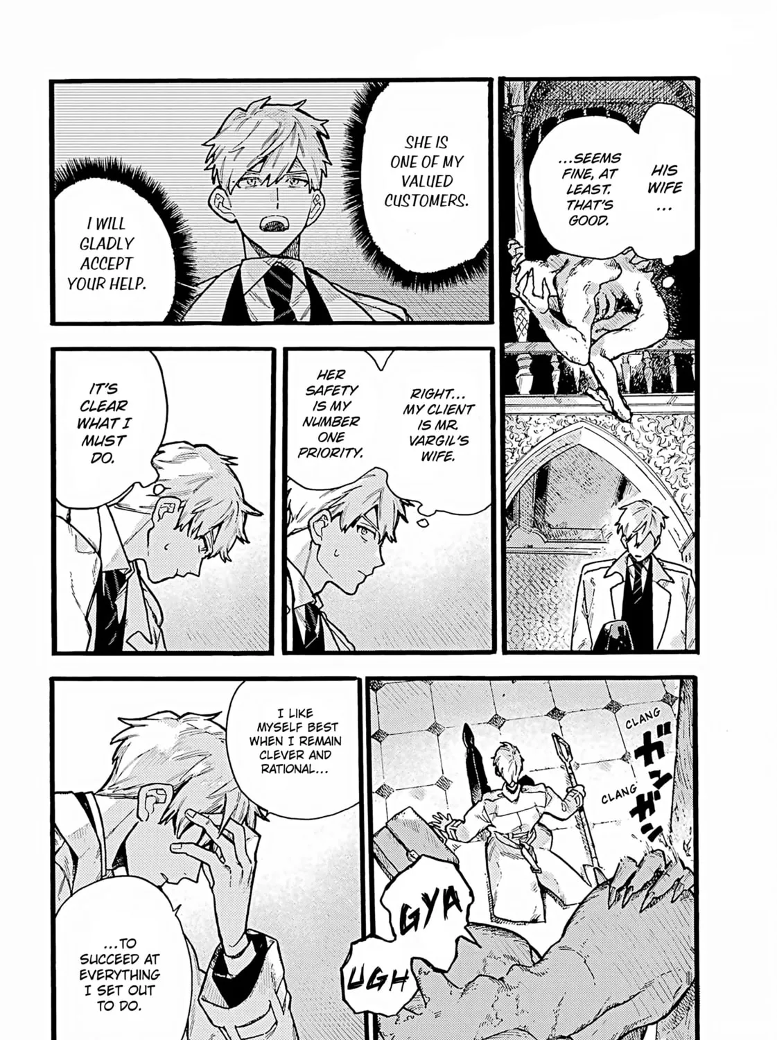 Lulu no Hell House Chapter 2 page 37 - 