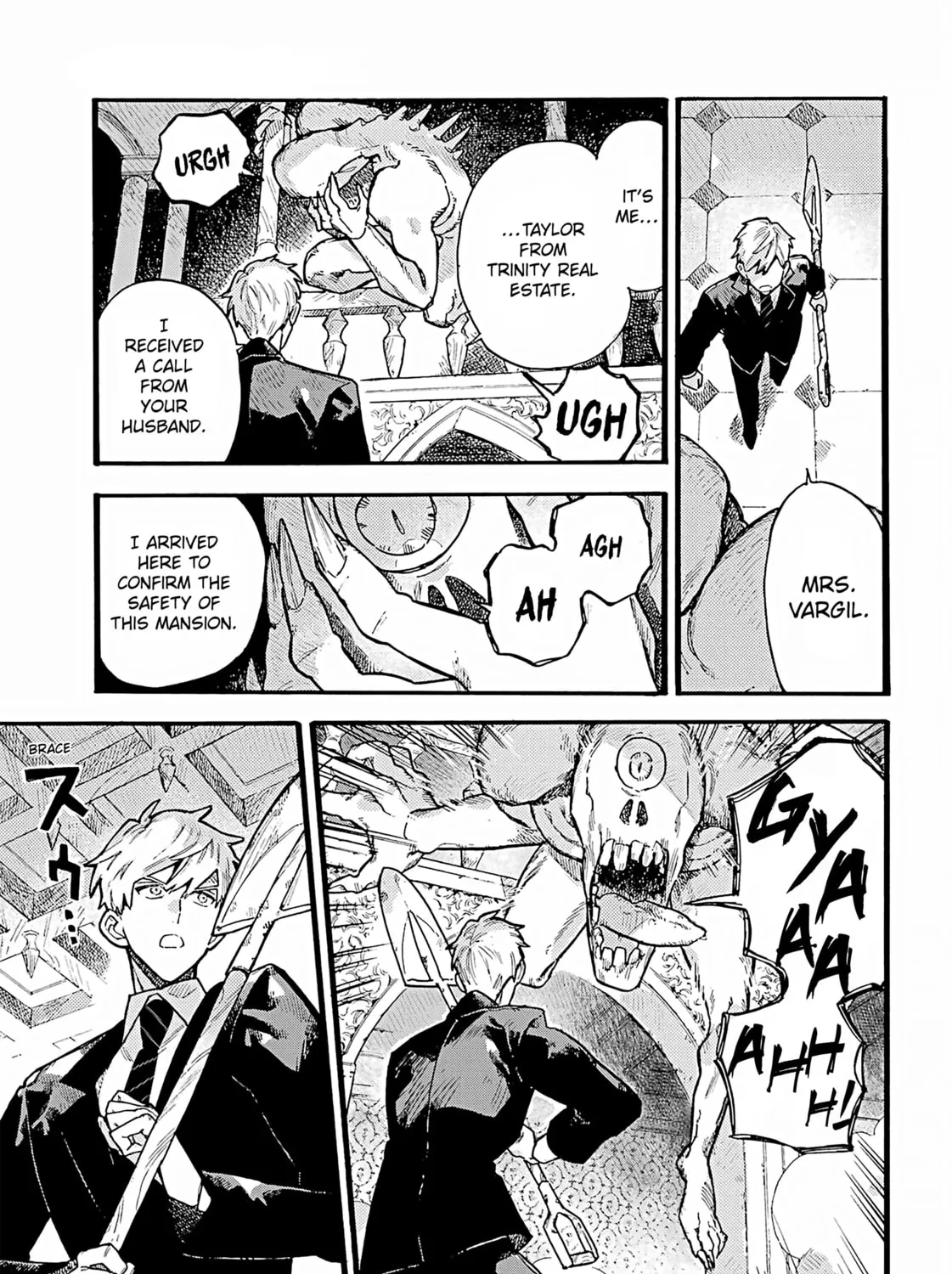 Lulu no Hell House Chapter 2 page 43 - 