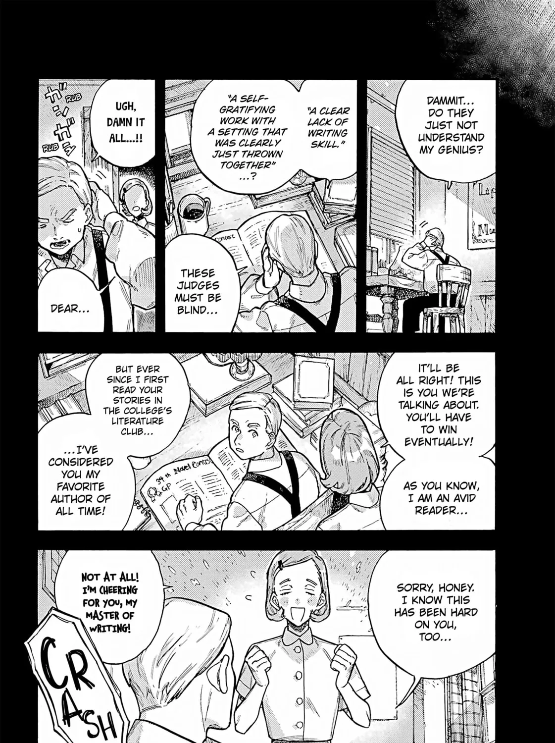 Lulu no Hell House Chapter 2 page 57 - 