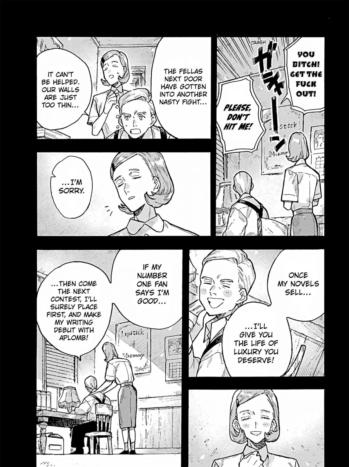 Lulu no Hell House Chapter 2 page 59 - 