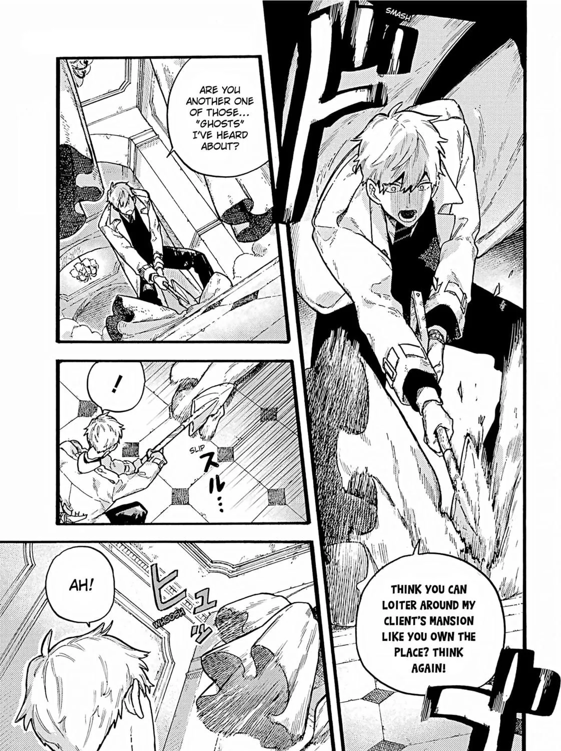 Lulu no Hell House Chapter 3 page 29 - 