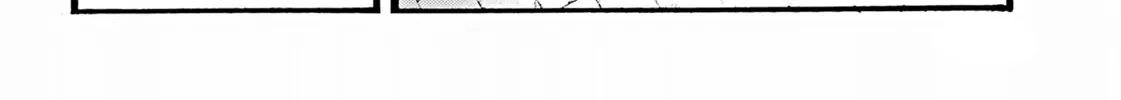Lulu no Hell House Chapter 3 page 32 - 