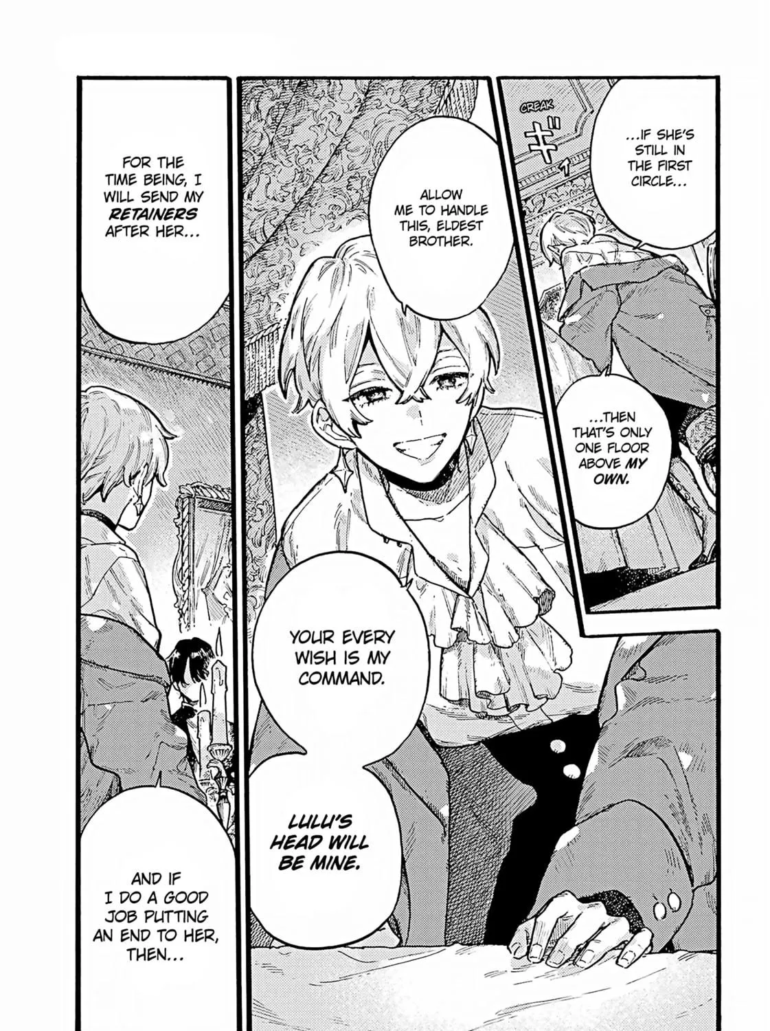 Lulu no Hell House Chapter 3 page 5 - 