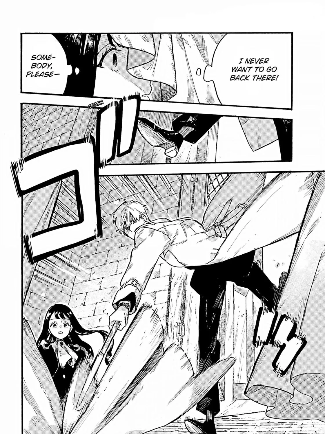 Lulu no Hell House Chapter 3 page 47 - 