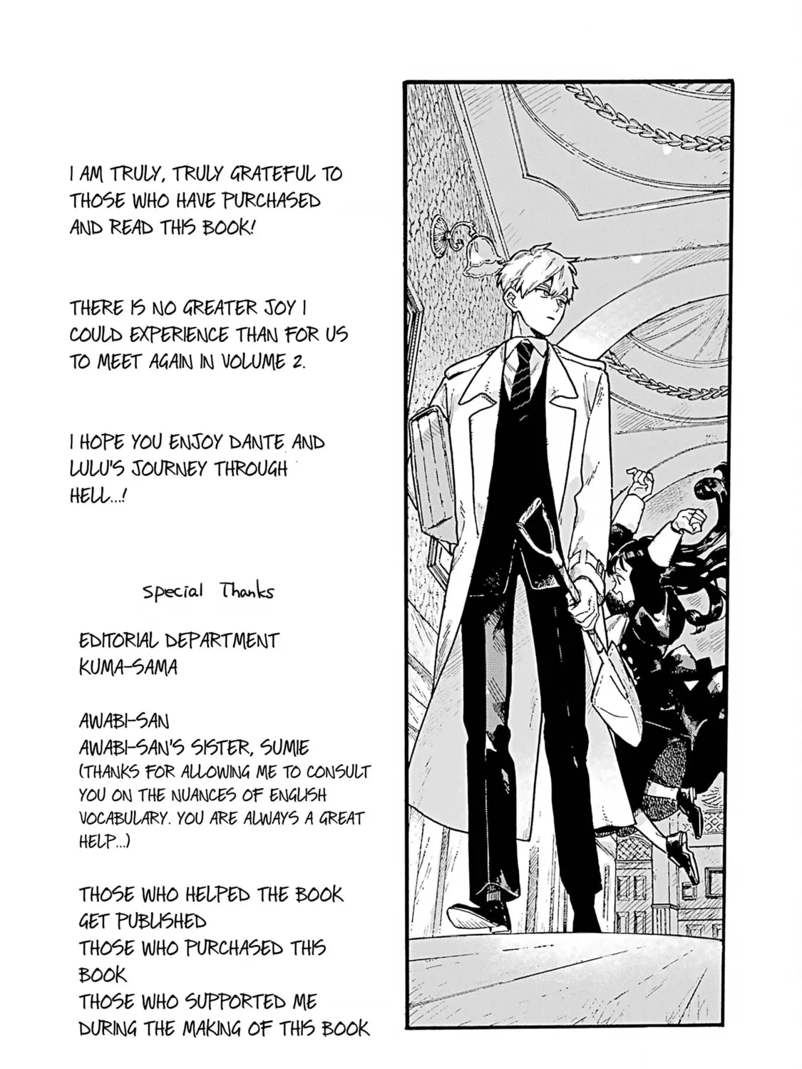 Lulu no Hell House Chapter 4.5 page 19 - 
