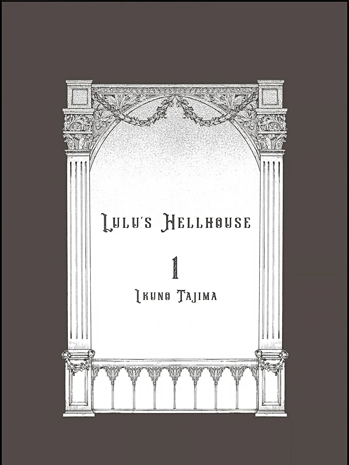 Lulu no Hell House Chapter 4.5 page 3 - 