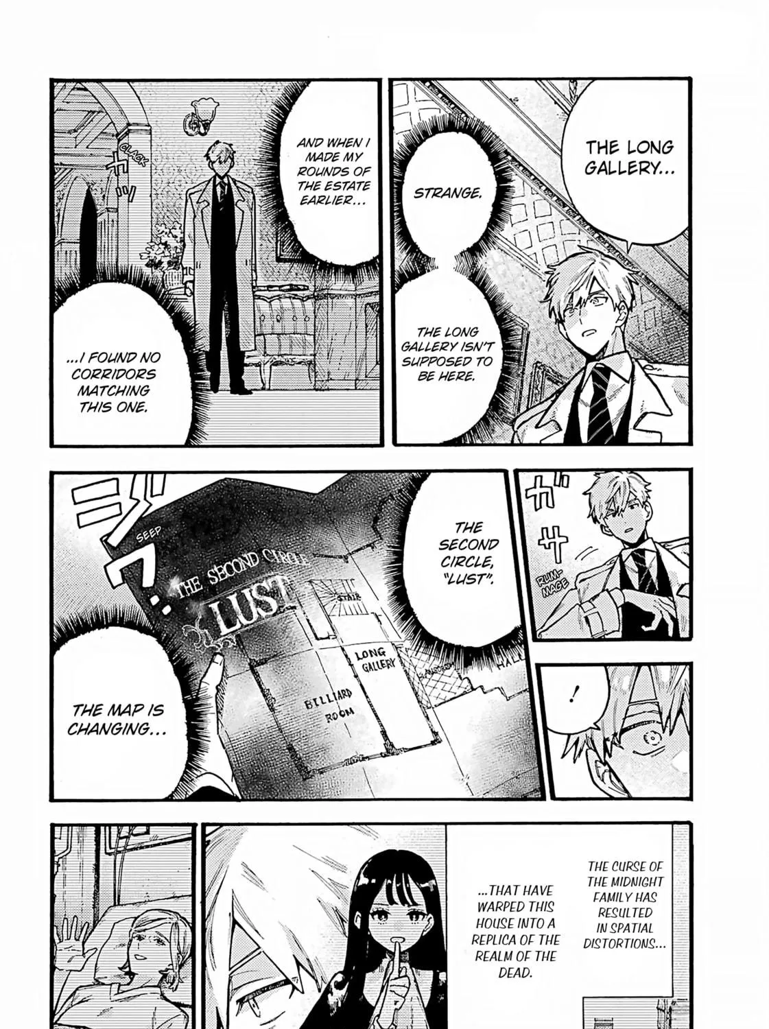 Lulu no Hell House Chapter 4 page 11 - 