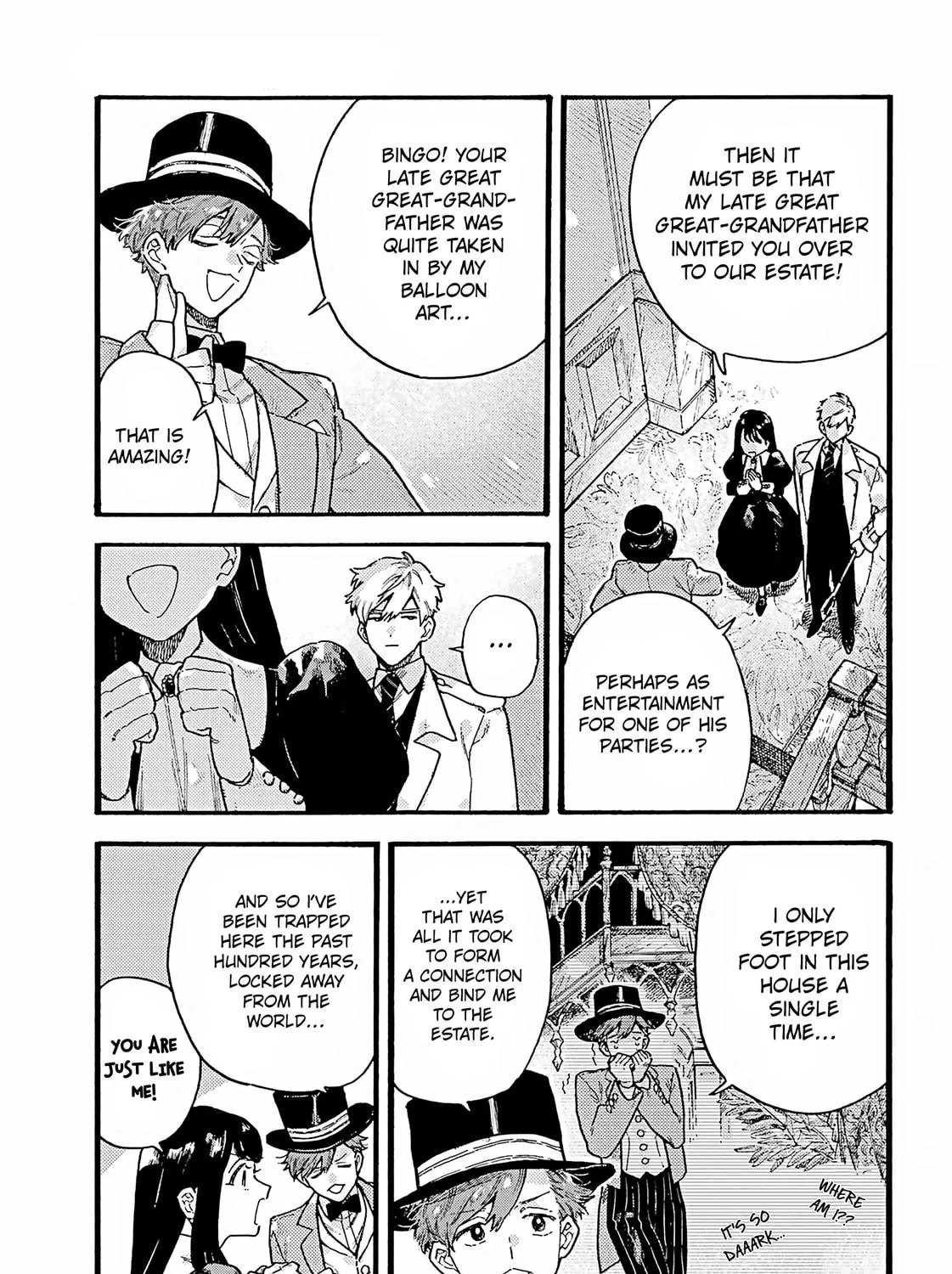 Lulu no Hell House Chapter 4 page 5 - 