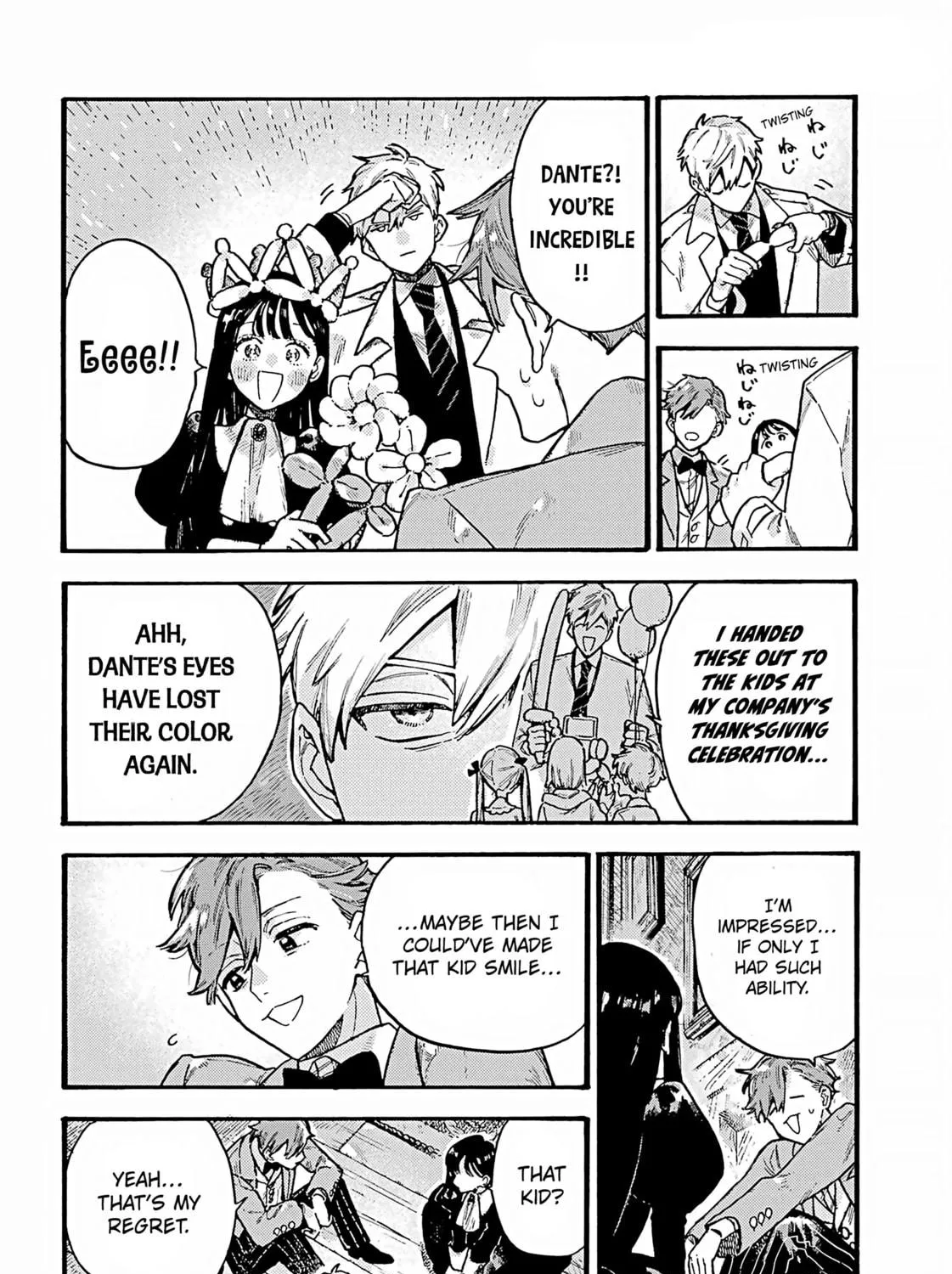 Lulu no Hell House Chapter 4 page 47 - 