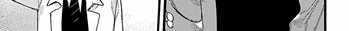 Lulu no Hell House Chapter 5 page 14 - 
