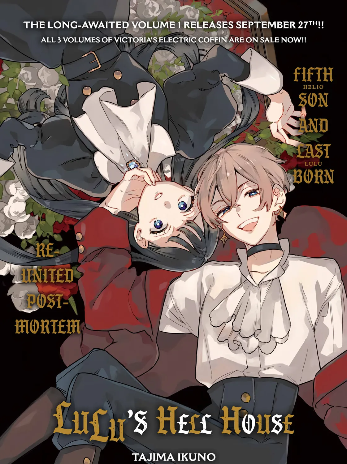 Lulu no Hell House Chapter 6 page 1 - 
