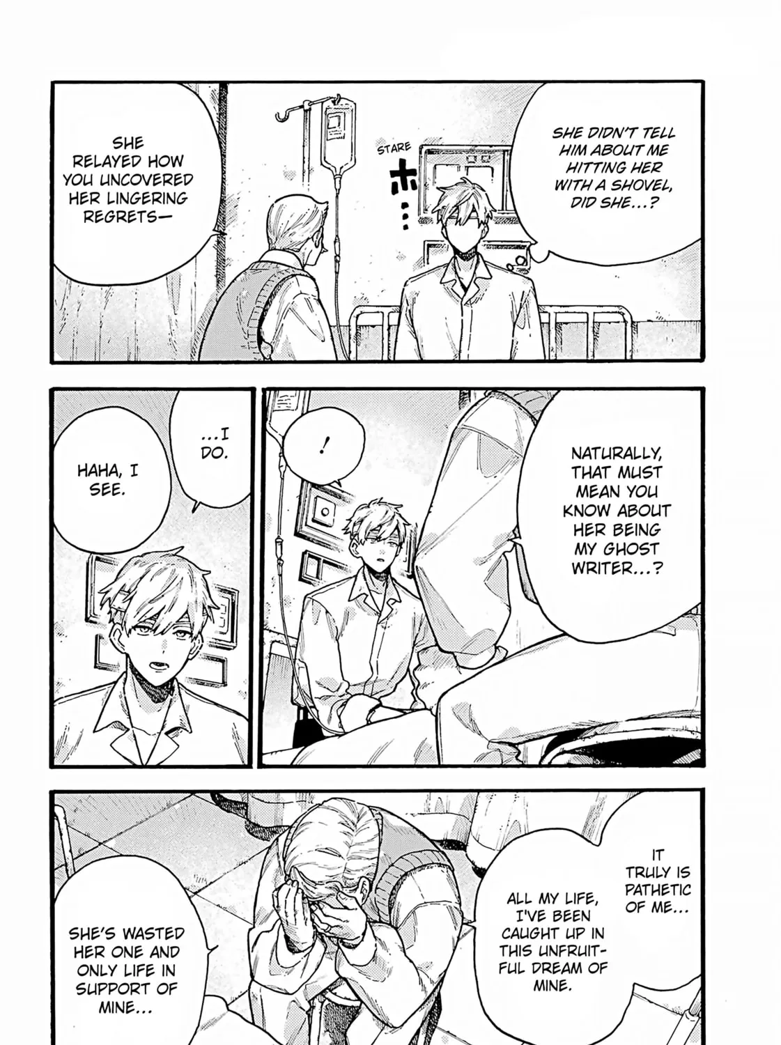 Lulu no Hell House Chapter 6 page 13 - 