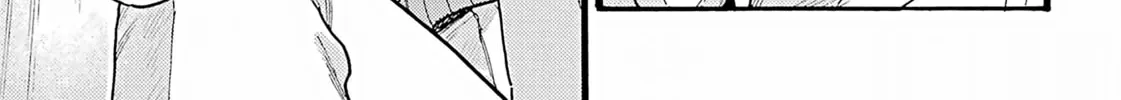 Lulu no Hell House Chapter 6 page 16 - 