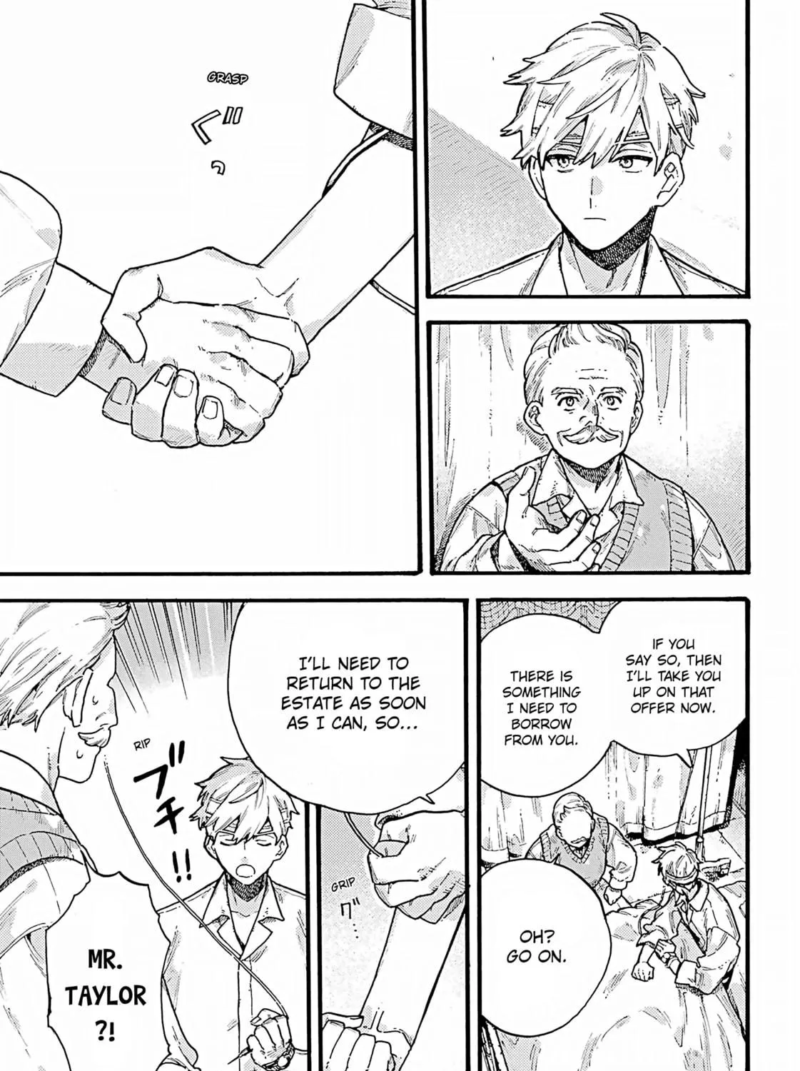 Lulu no Hell House Chapter 6 page 23 - 