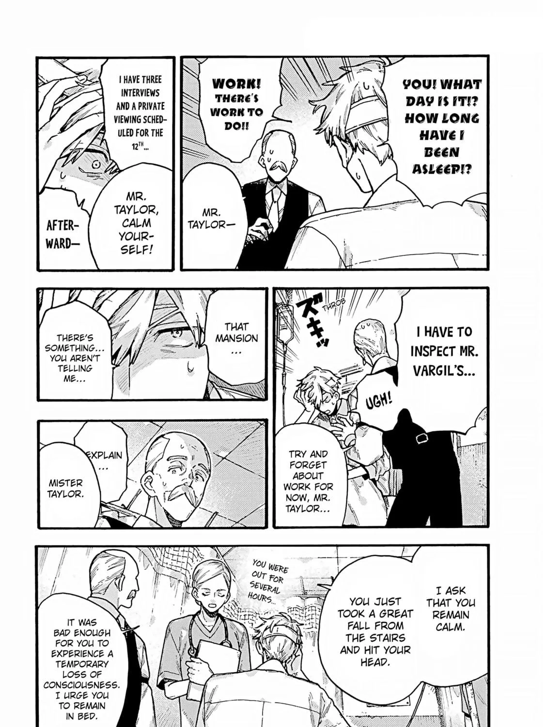 Lulu no Hell House Chapter 6 page 5 - 