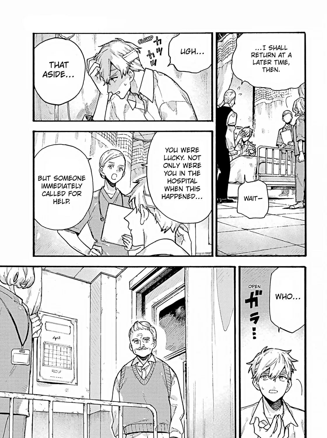 Lulu no Hell House Chapter 6 page 7 - 