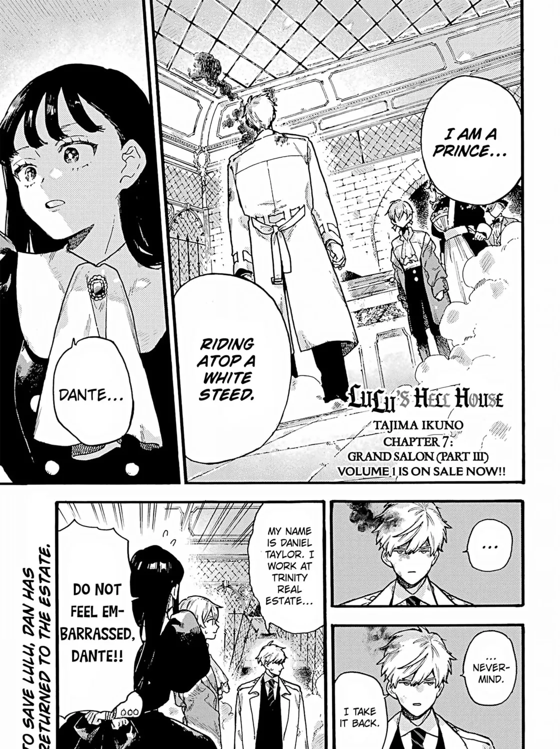 Lulu no Hell House Chapter 7 page 1 - 