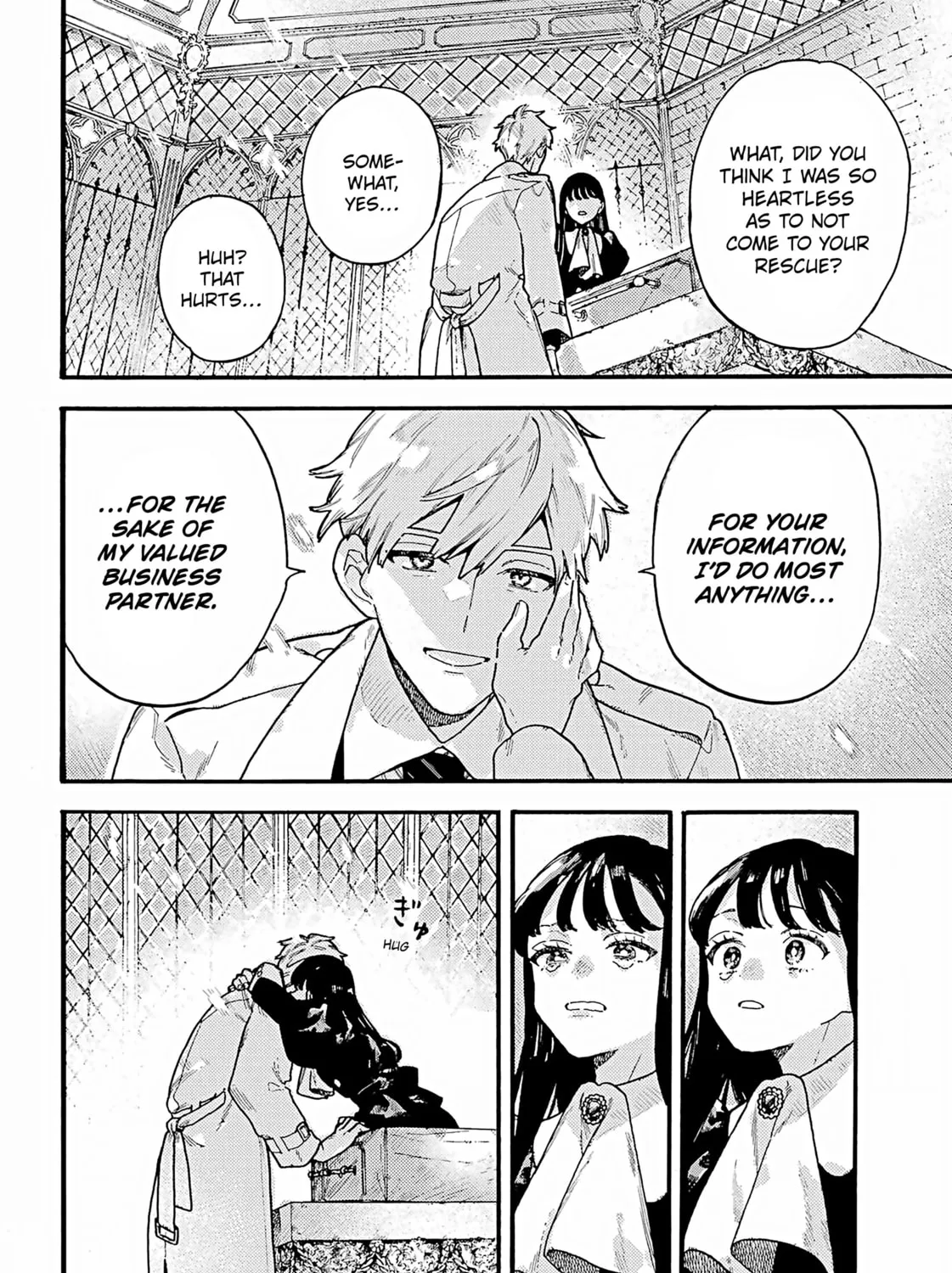 Lulu no Hell House Chapter 7 page 19 - 
