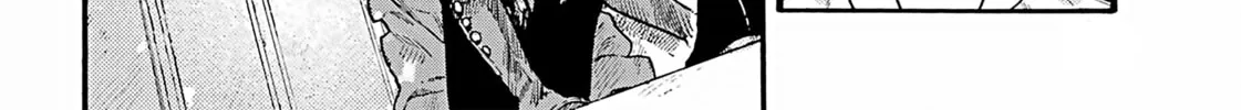 Lulu no Hell House Chapter 7 page 24 - 