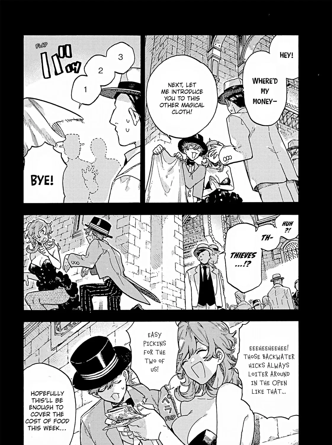 Lulu no Hell House Chapter 7 page 39 - 