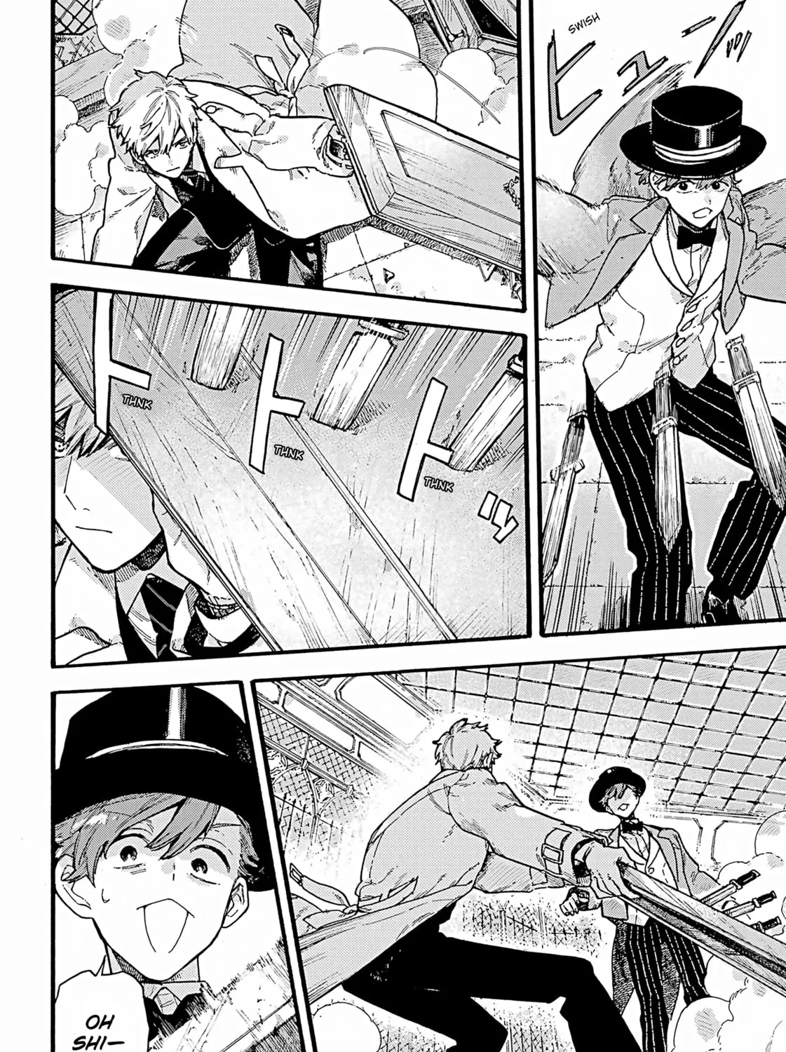 Lulu no Hell House Chapter 7 page 7 - 