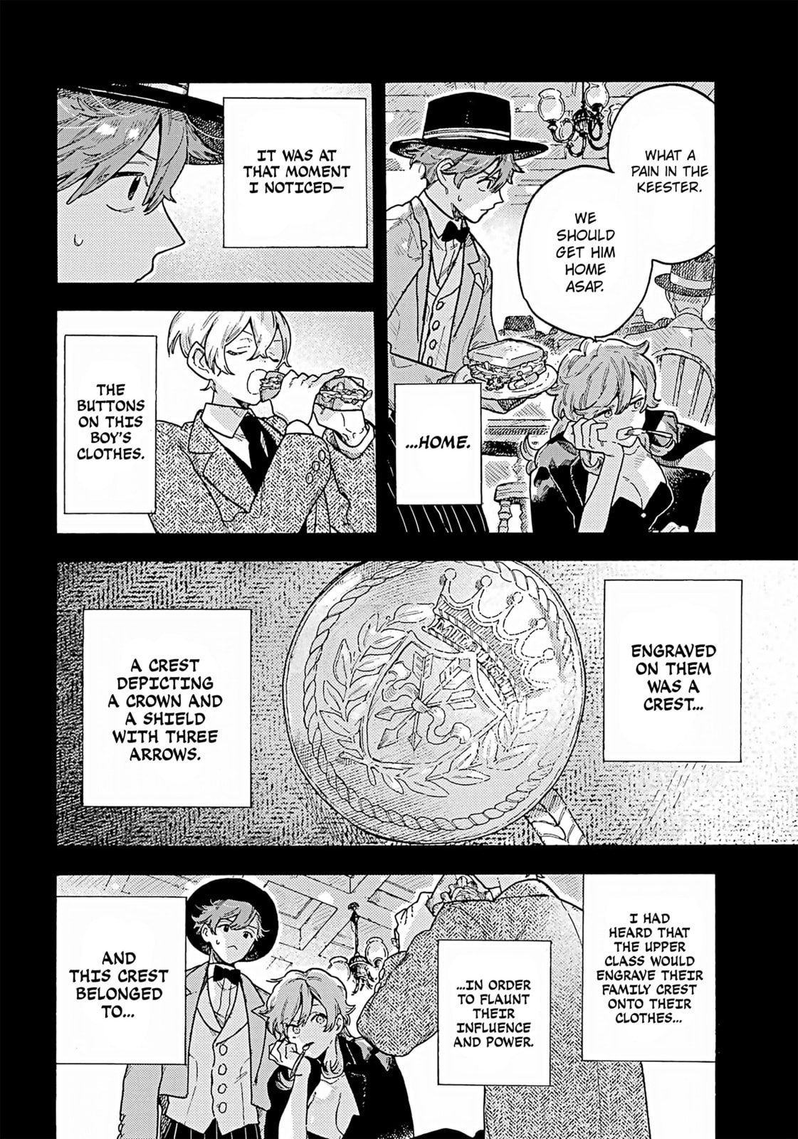 Lulu no Hell House Chapter 8 page 2 - 