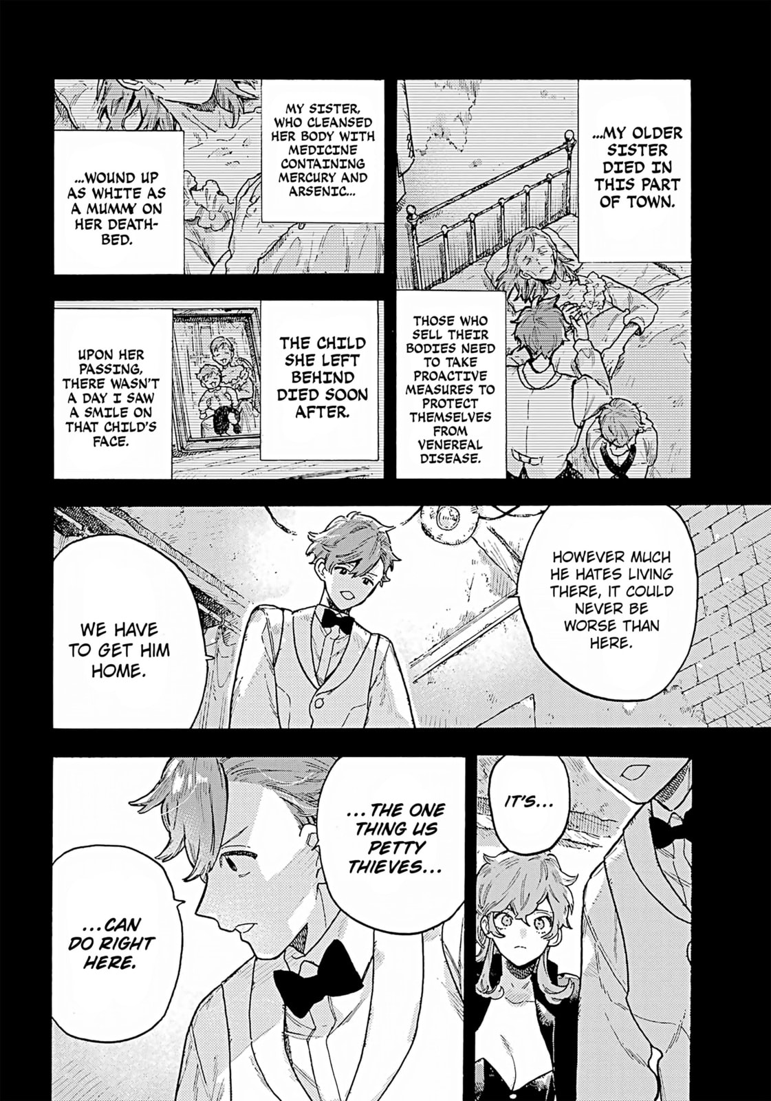 Lulu no Hell House Chapter 8 page 16 - 