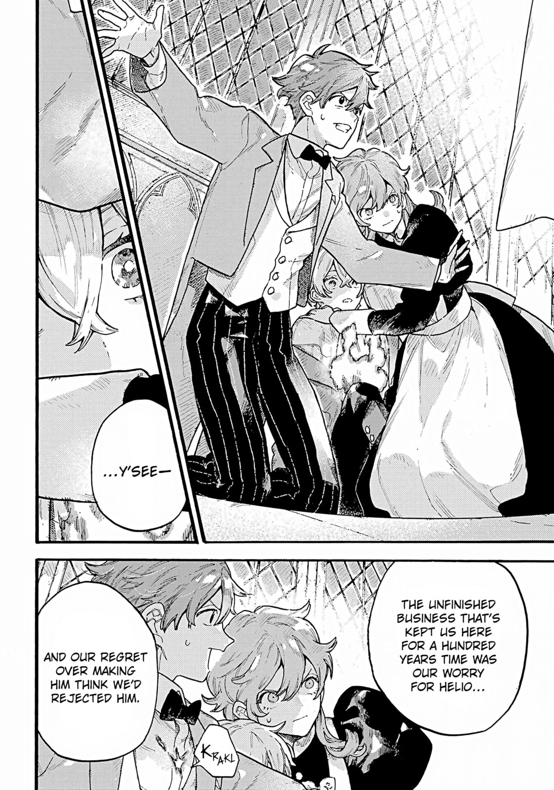 Lulu no Hell House Chapter 8 page 24 - 
