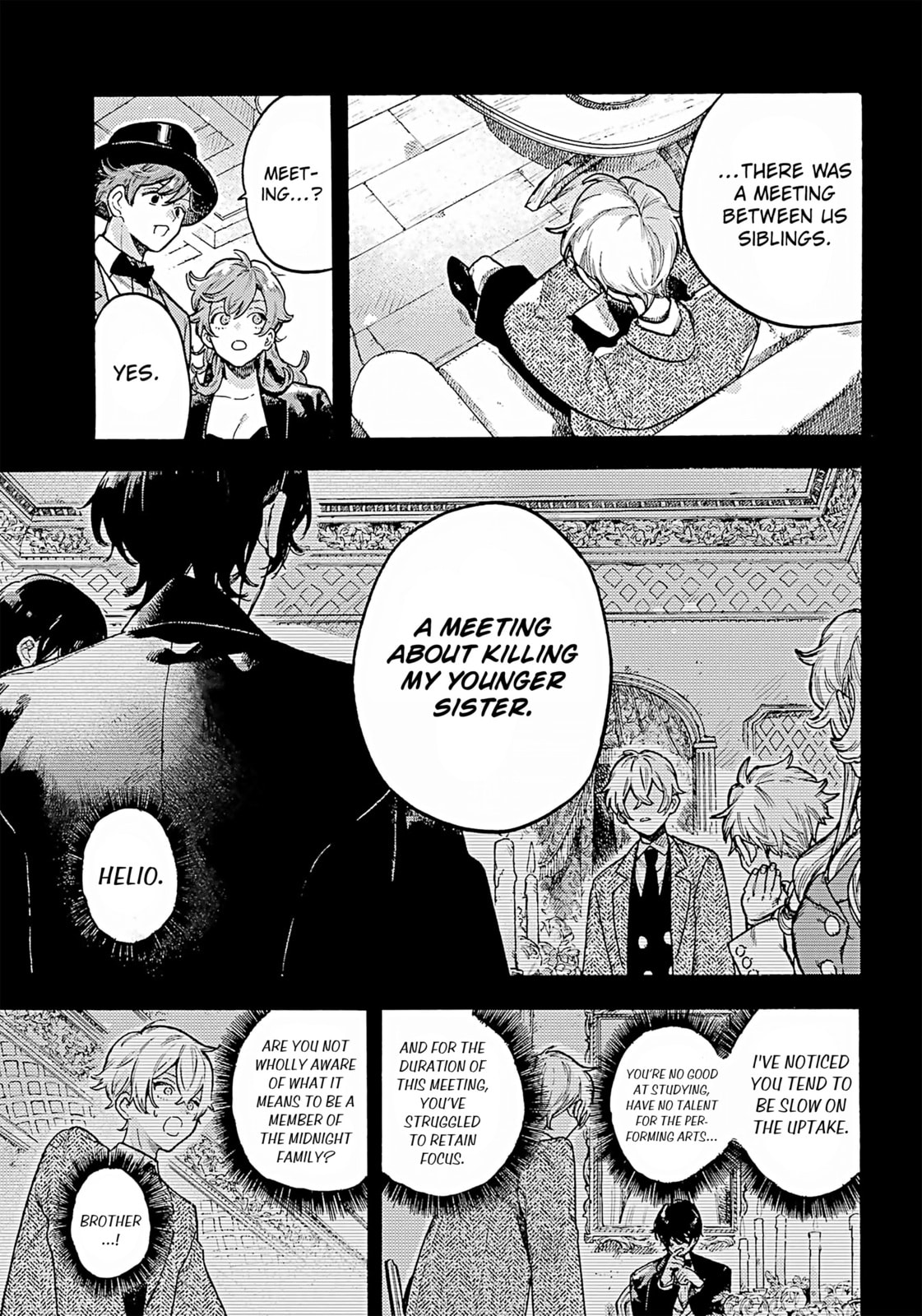Lulu no Hell House Chapter 8 page 5 - 
