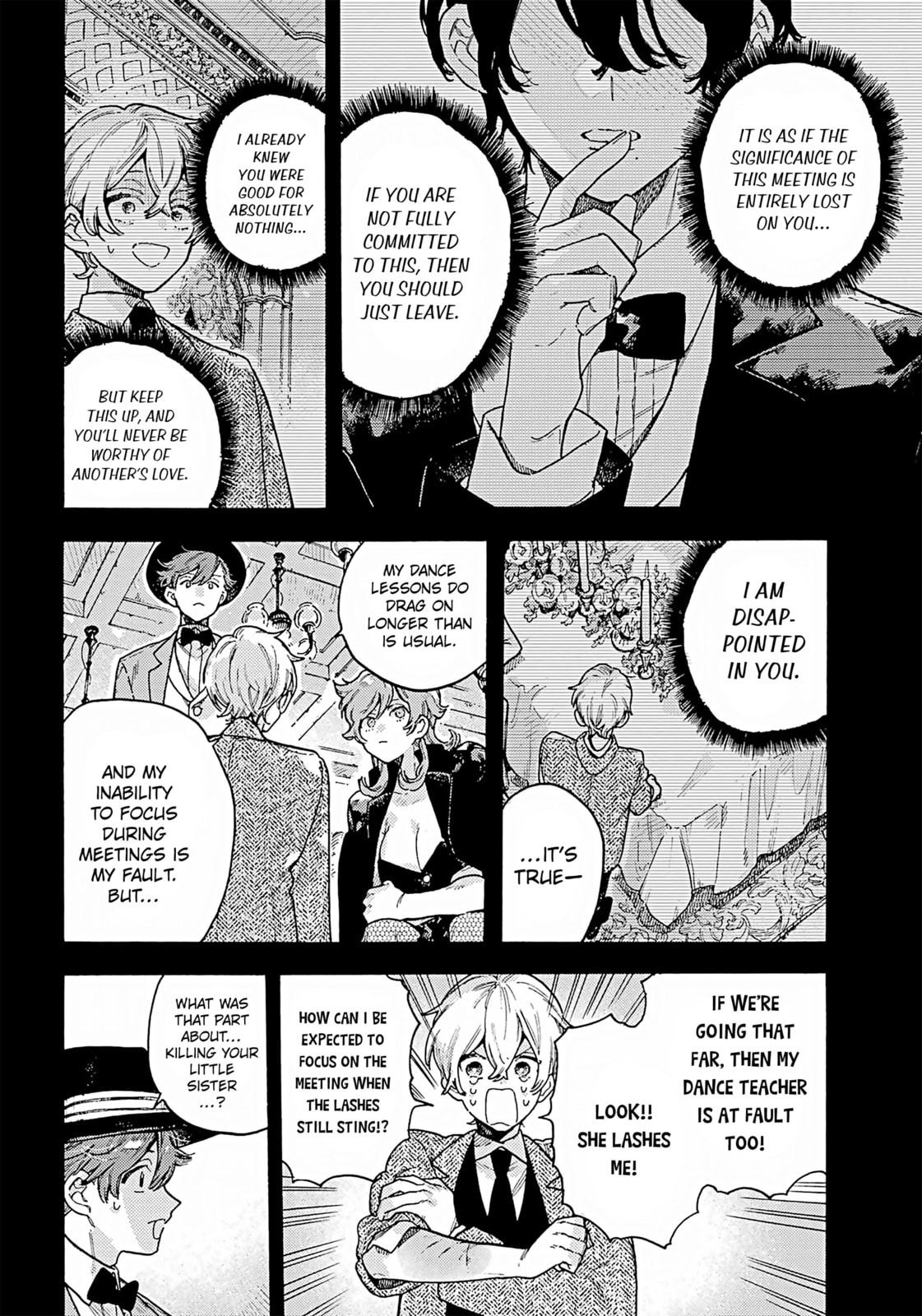 Lulu no Hell House Chapter 8 page 6 - 