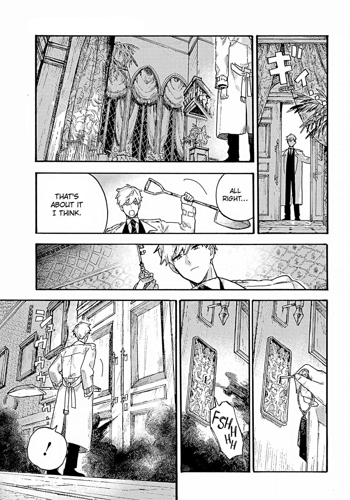 Lulu no Hell House Chapter 9 page 19 - 