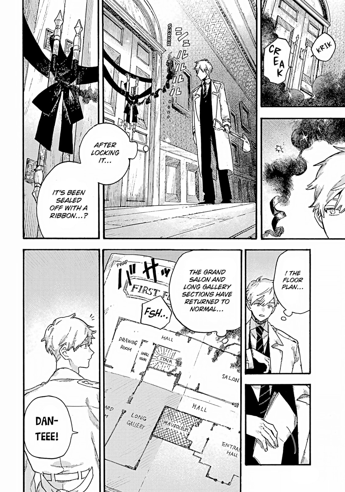 Lulu no Hell House Chapter 9 page 20 - 